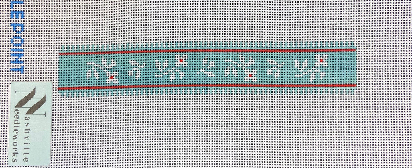 Le Point Studio French Ribbon Keychain in Teal