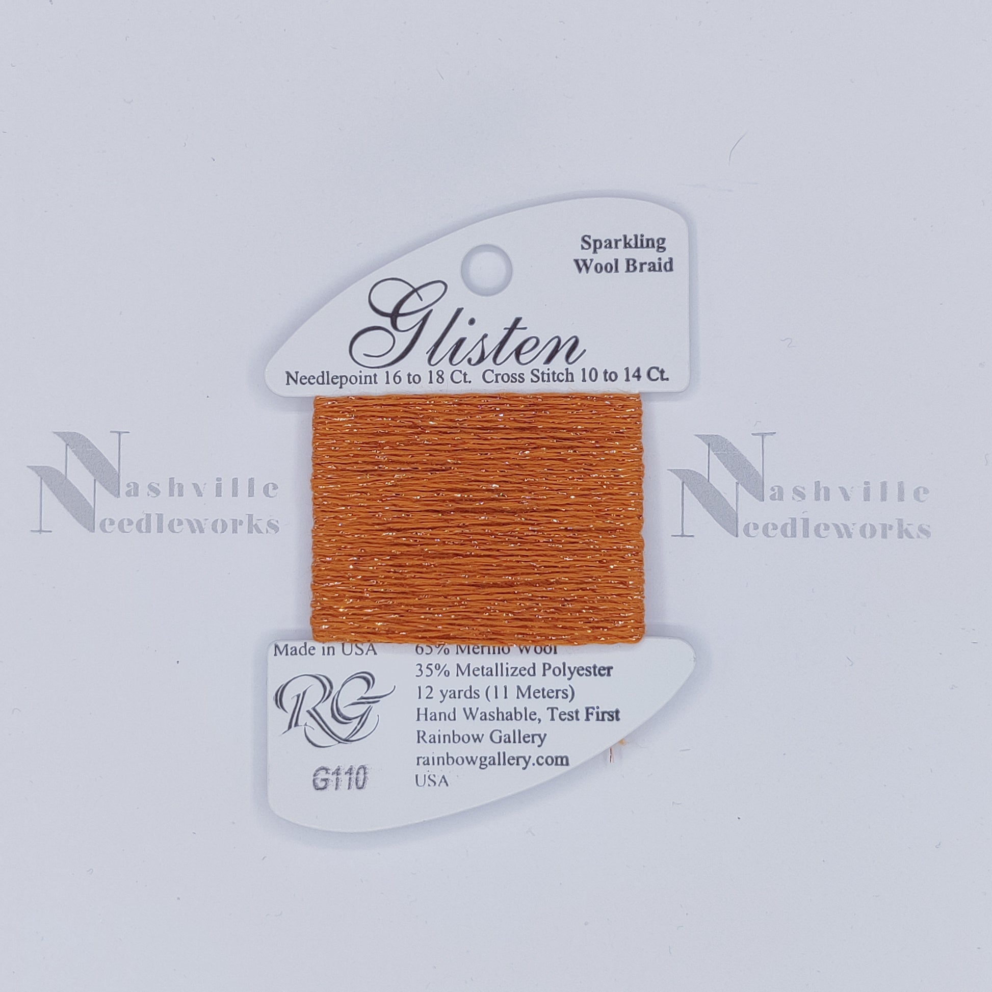 Glisten G110 Pumpkin