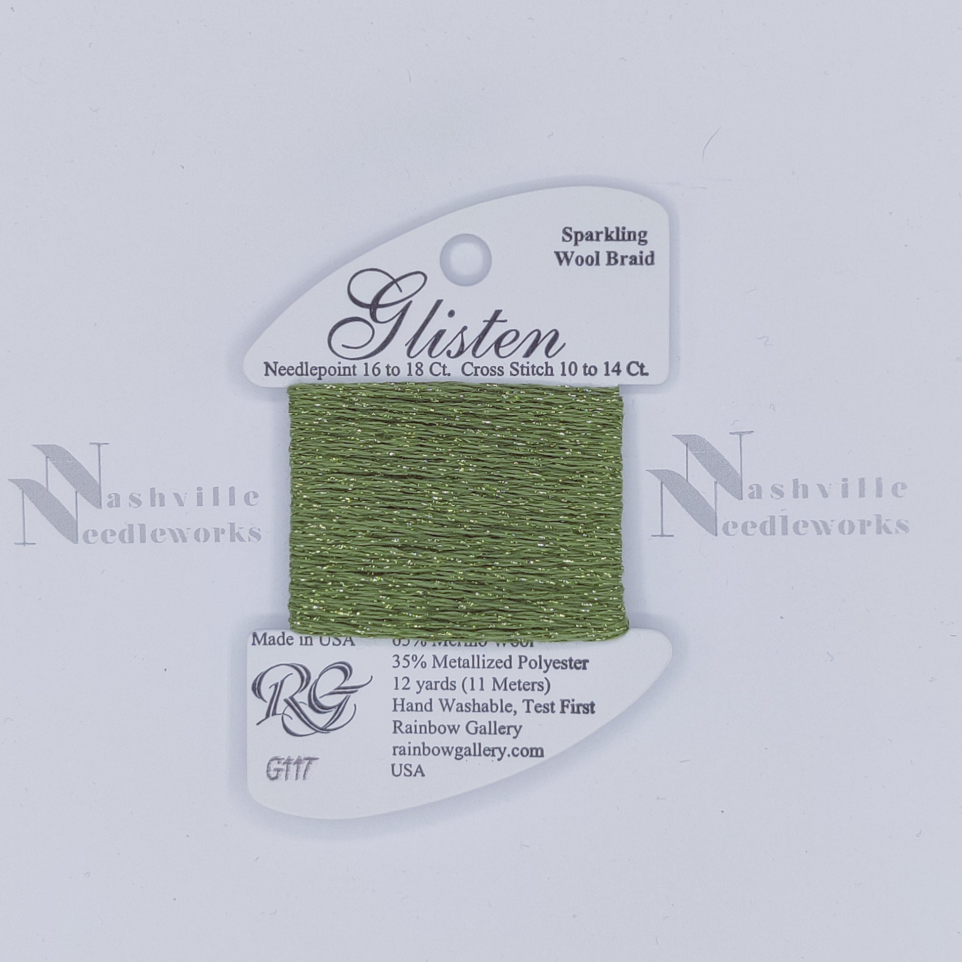 Glisten G117 Dill Pickle