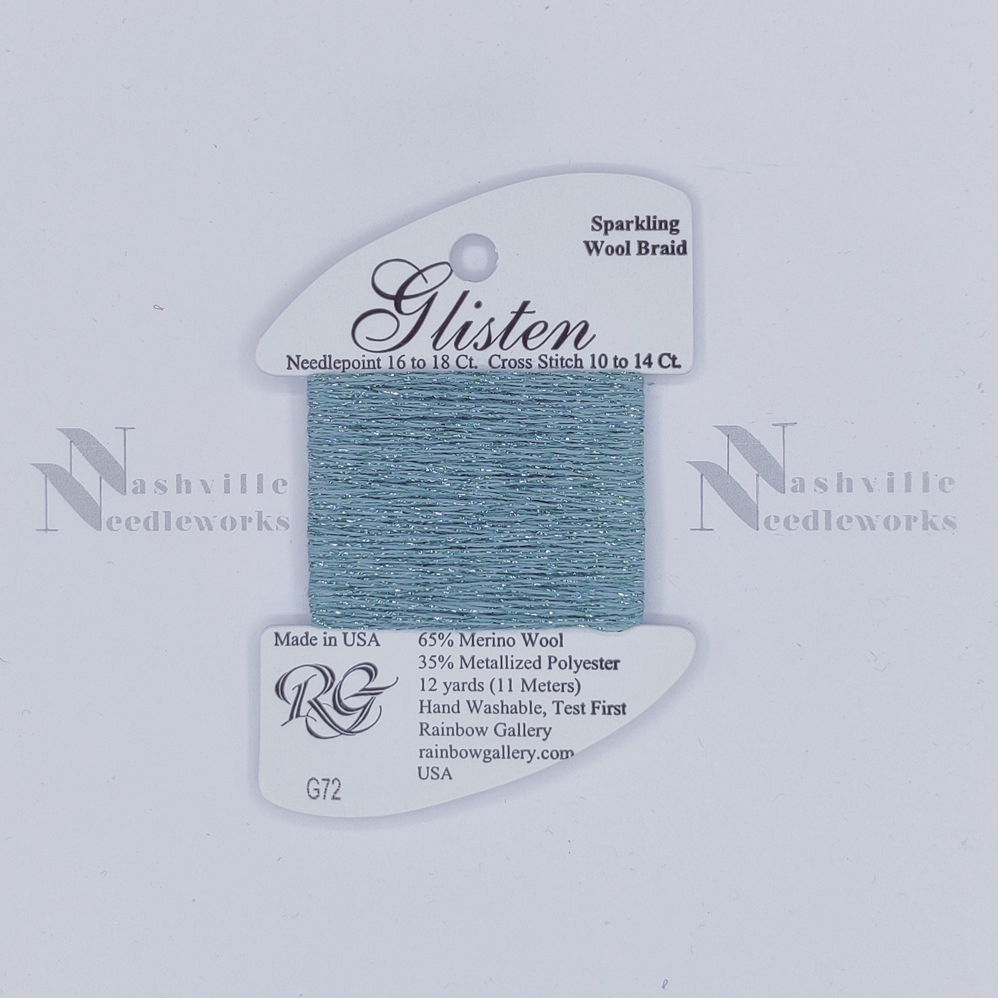 Glisten G72 Blue Surf