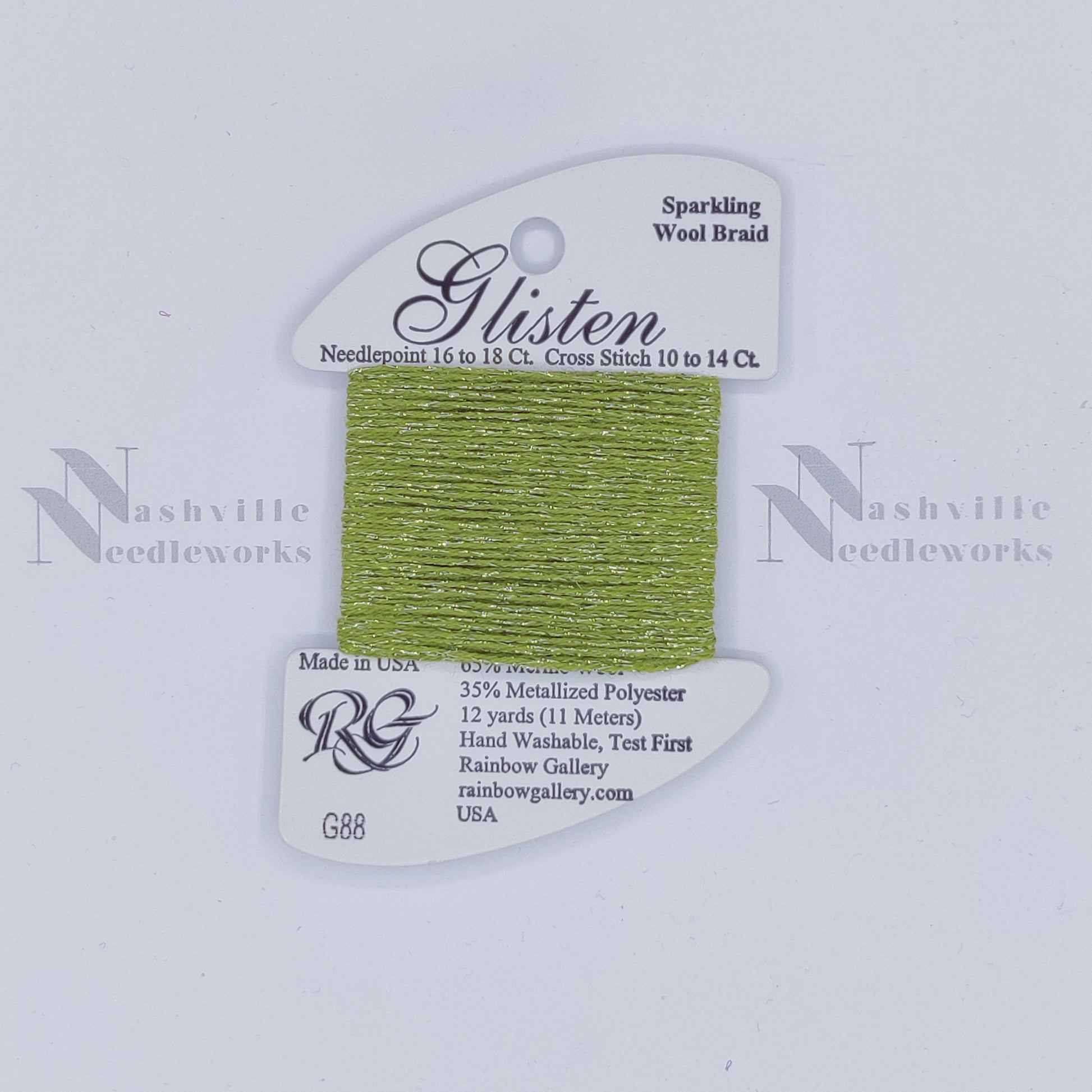 Glisten G88 Guacamole