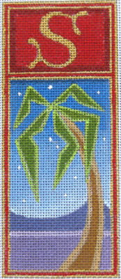 Raymond Crawford CHRISTMAS Blocks
"S" Palm Tree HO-274