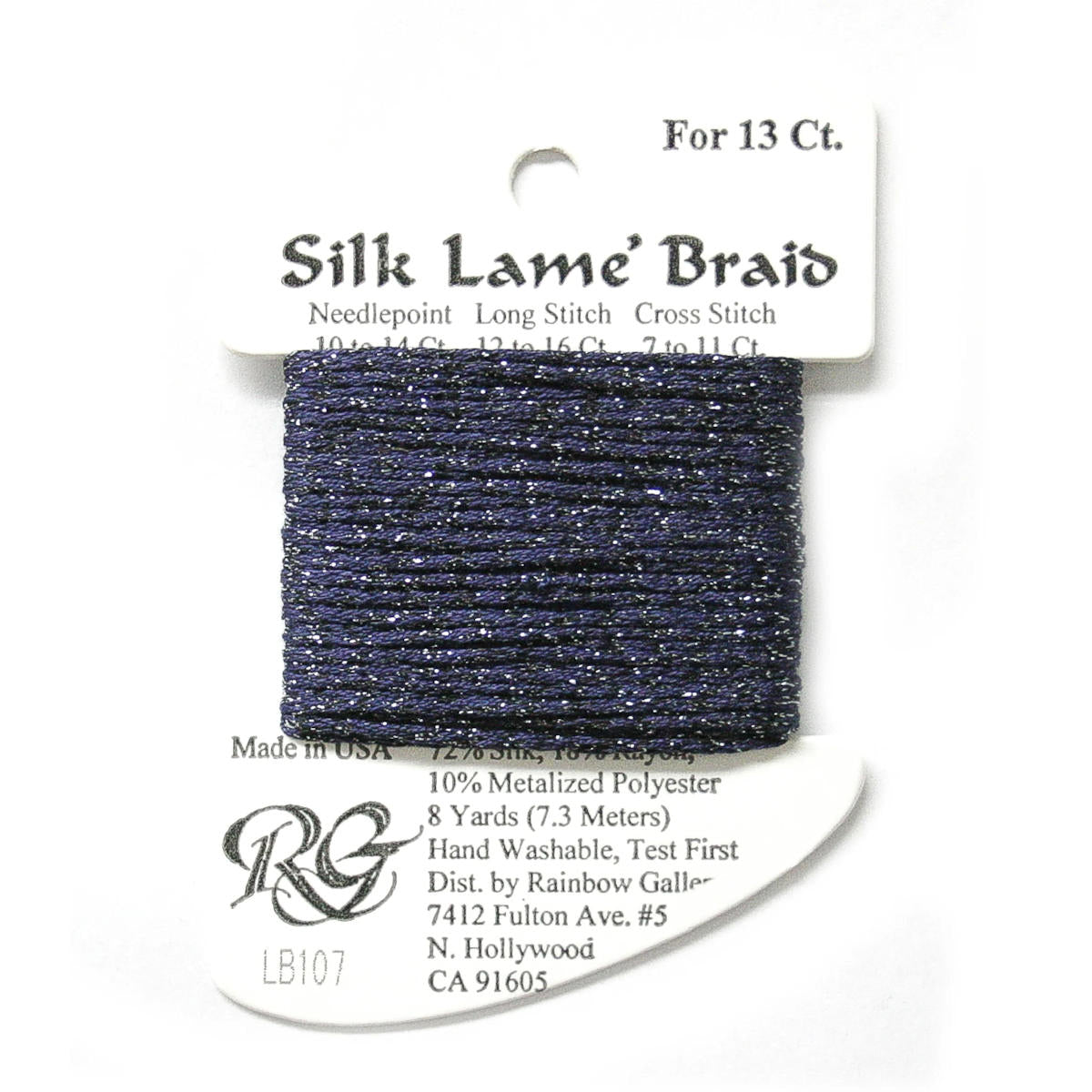 Silk Lame 13 - LB107 Deep Cobalt