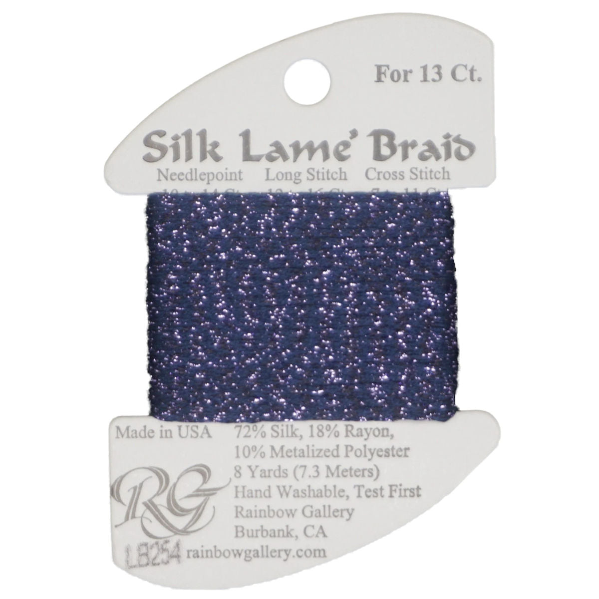 Silk Lame 13 - LB254 Deep Periwinkle