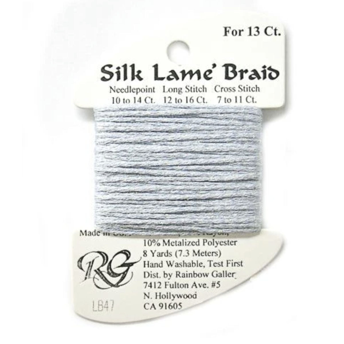 Silk Lame 13 - LB47 Lavender Blue