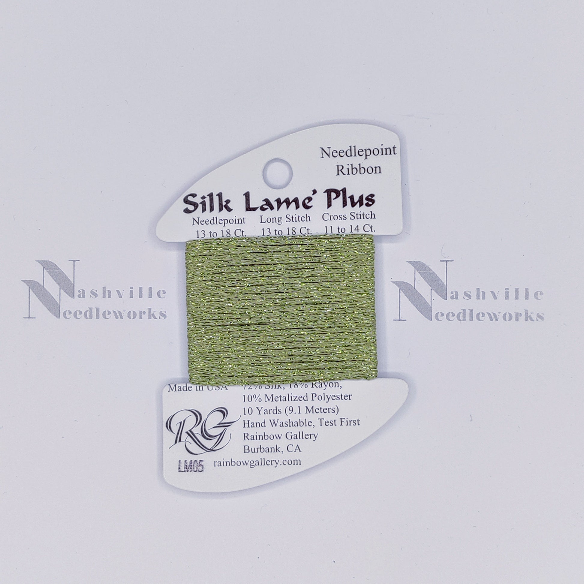 Silk Lame Plus LM05 Avocado