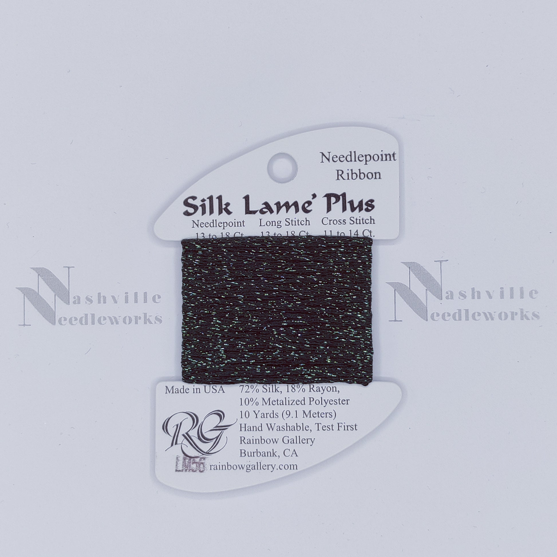 Silk Lame Plus LM56 Forest Green