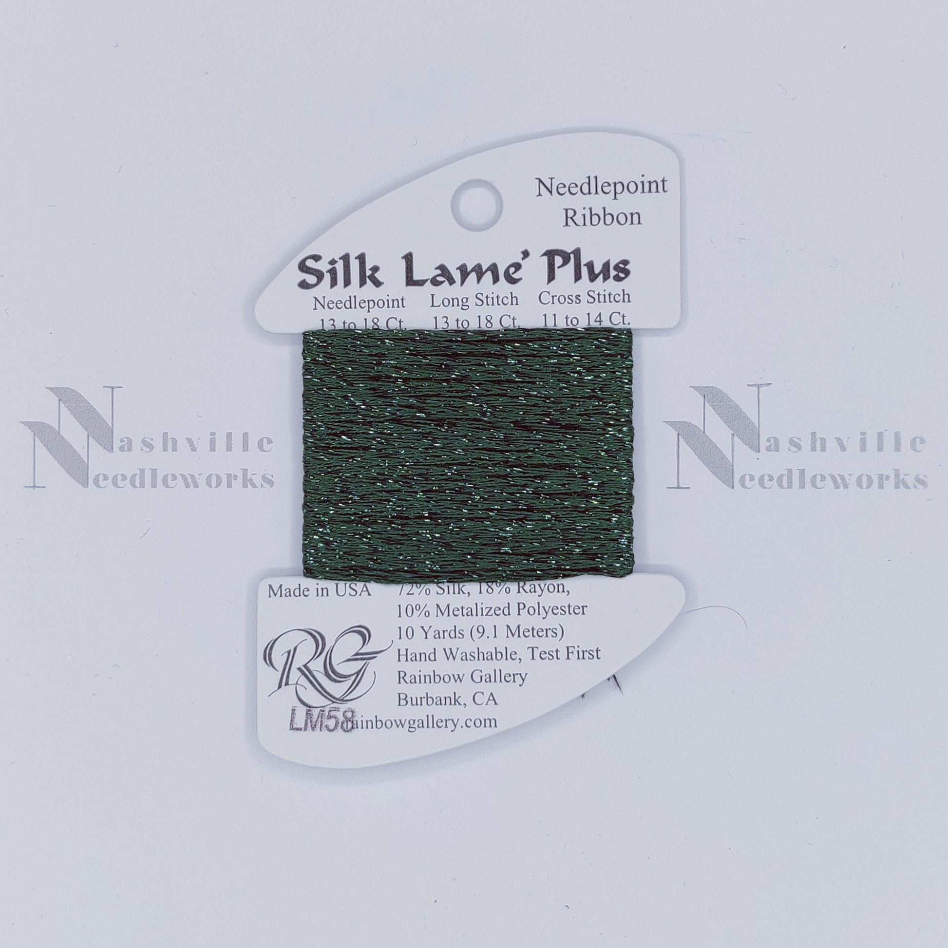 Silk Lame Plus LM58 Dark Christmas Green