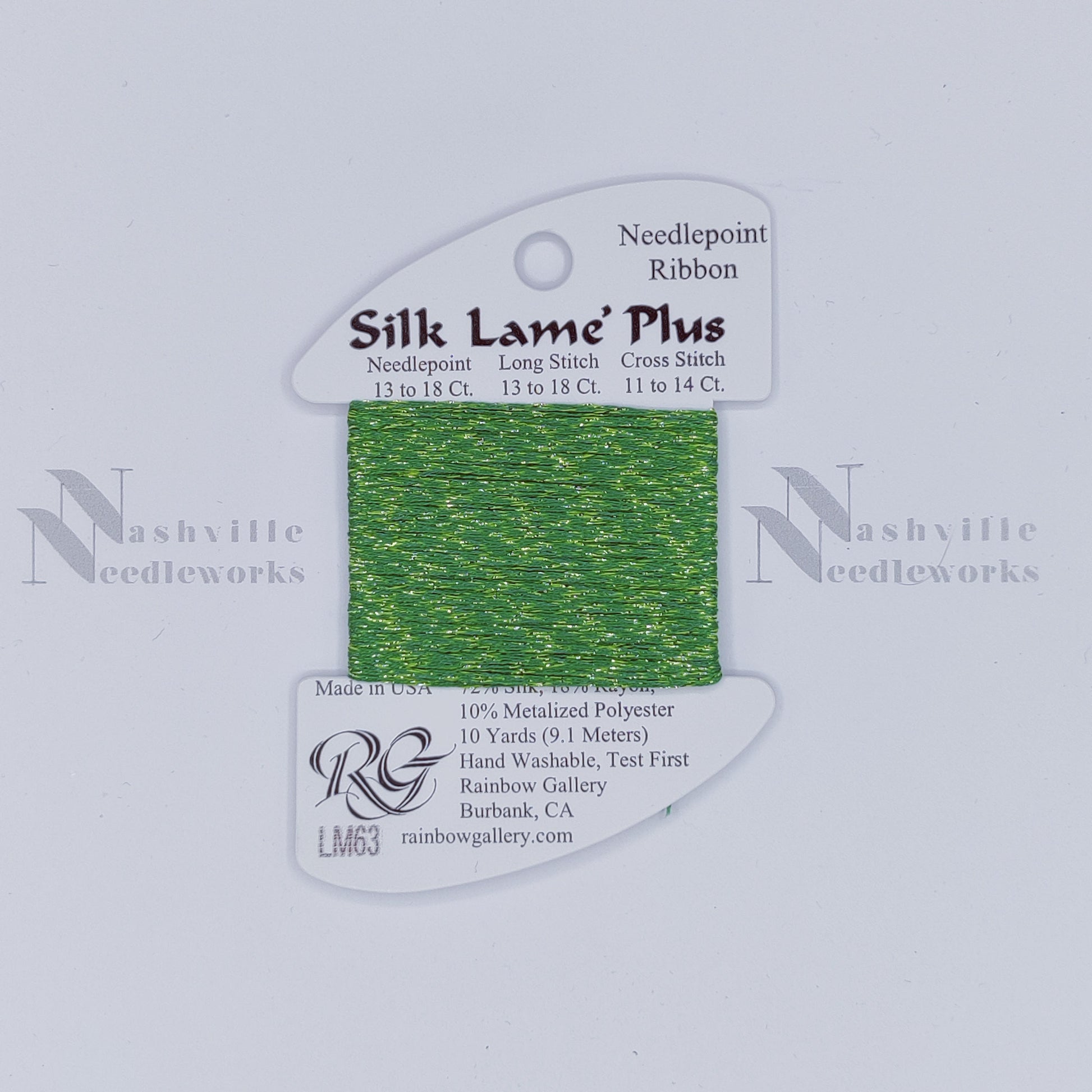 Silk Lame Plus LM63 Emerald