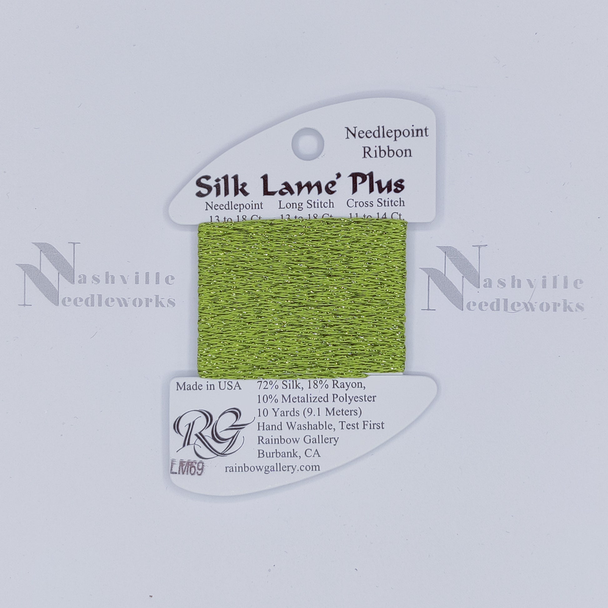 Silk Lame Plus LM69 Medium Avocado