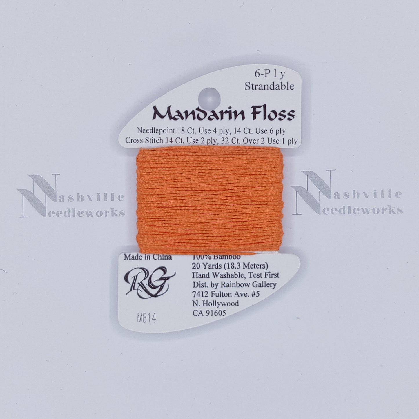 Mandarin - M814 Orange - discontinued color