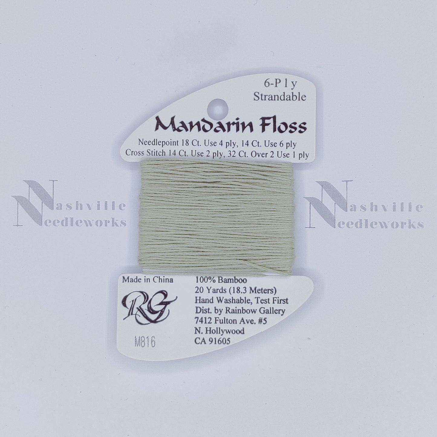 Mandarin - M816 Lt Green - discontinued color