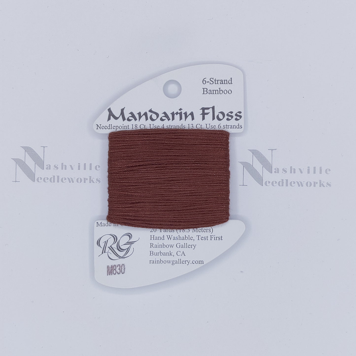 Mandarin - M830 Coffee Bean