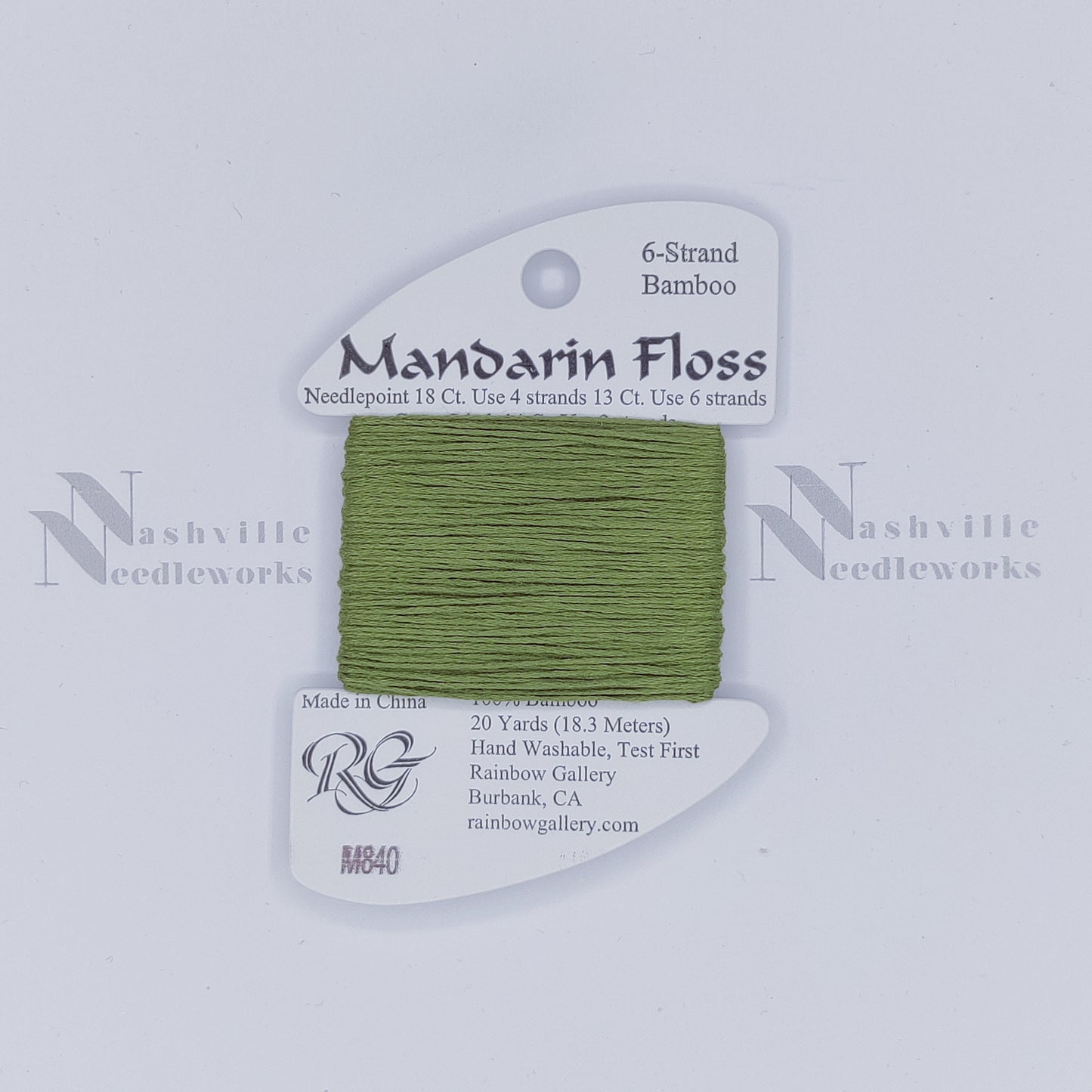 Mandarin - M840 Dark Cedar