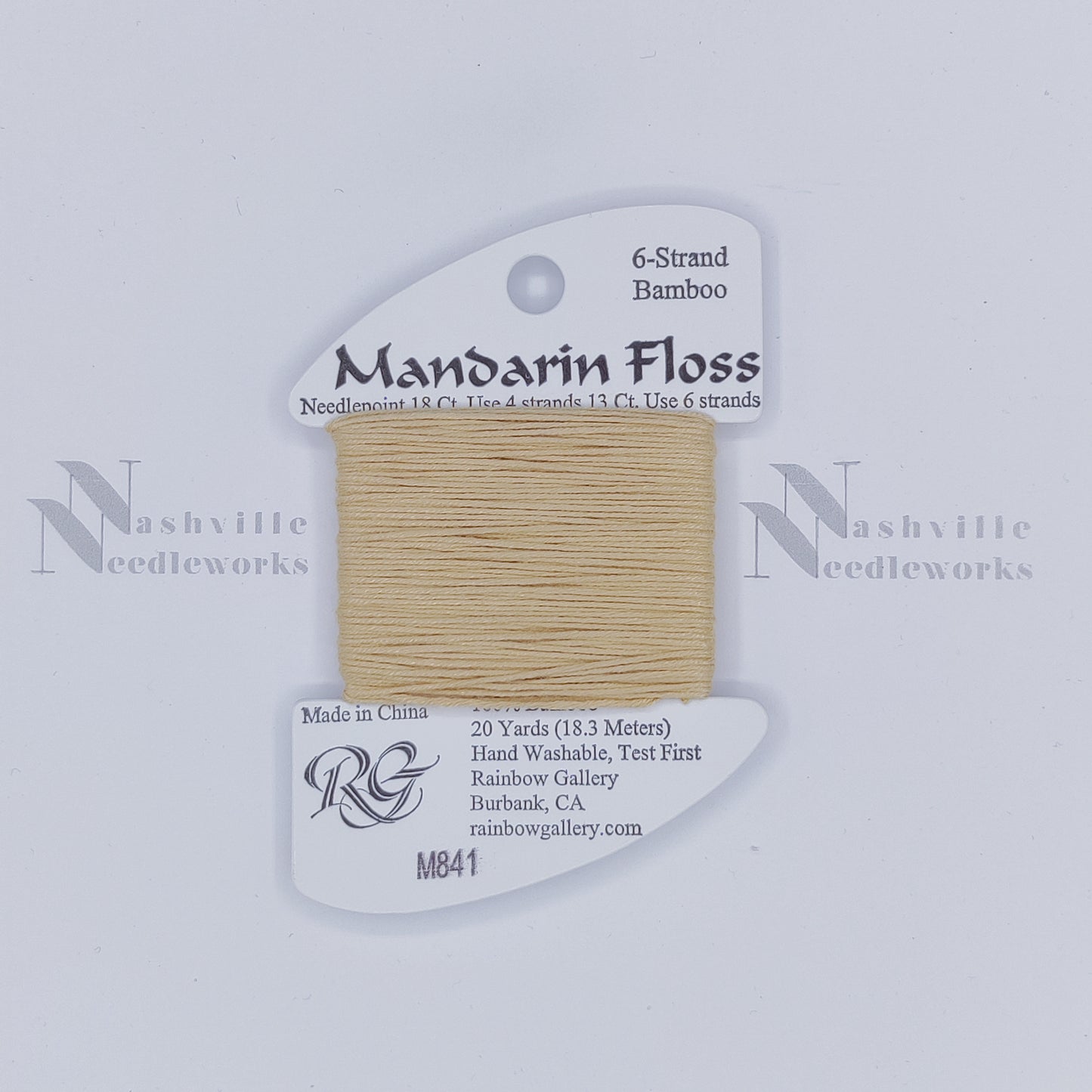 Mandarin - M841 Lite Straw