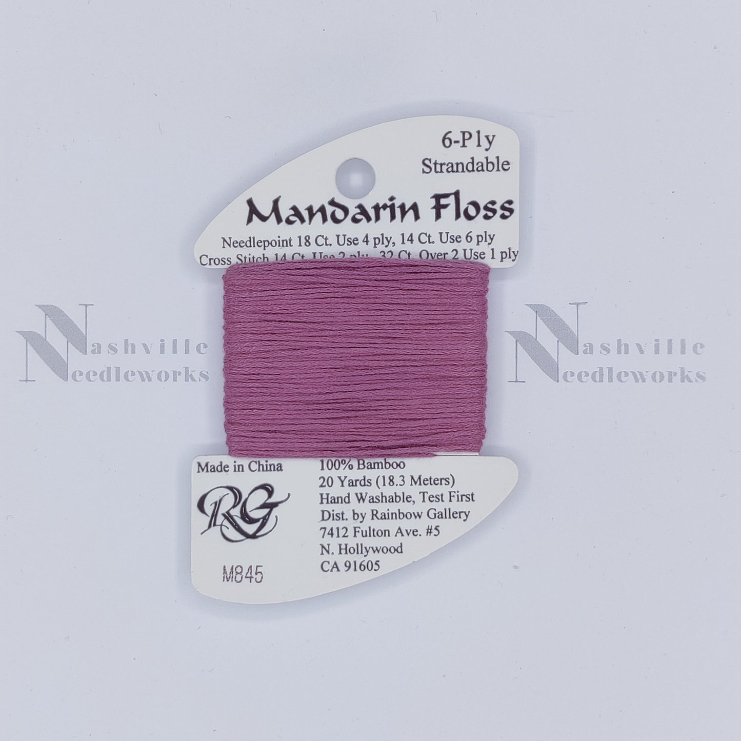 Mandarin - M845 Dk Lavender - discontinued color