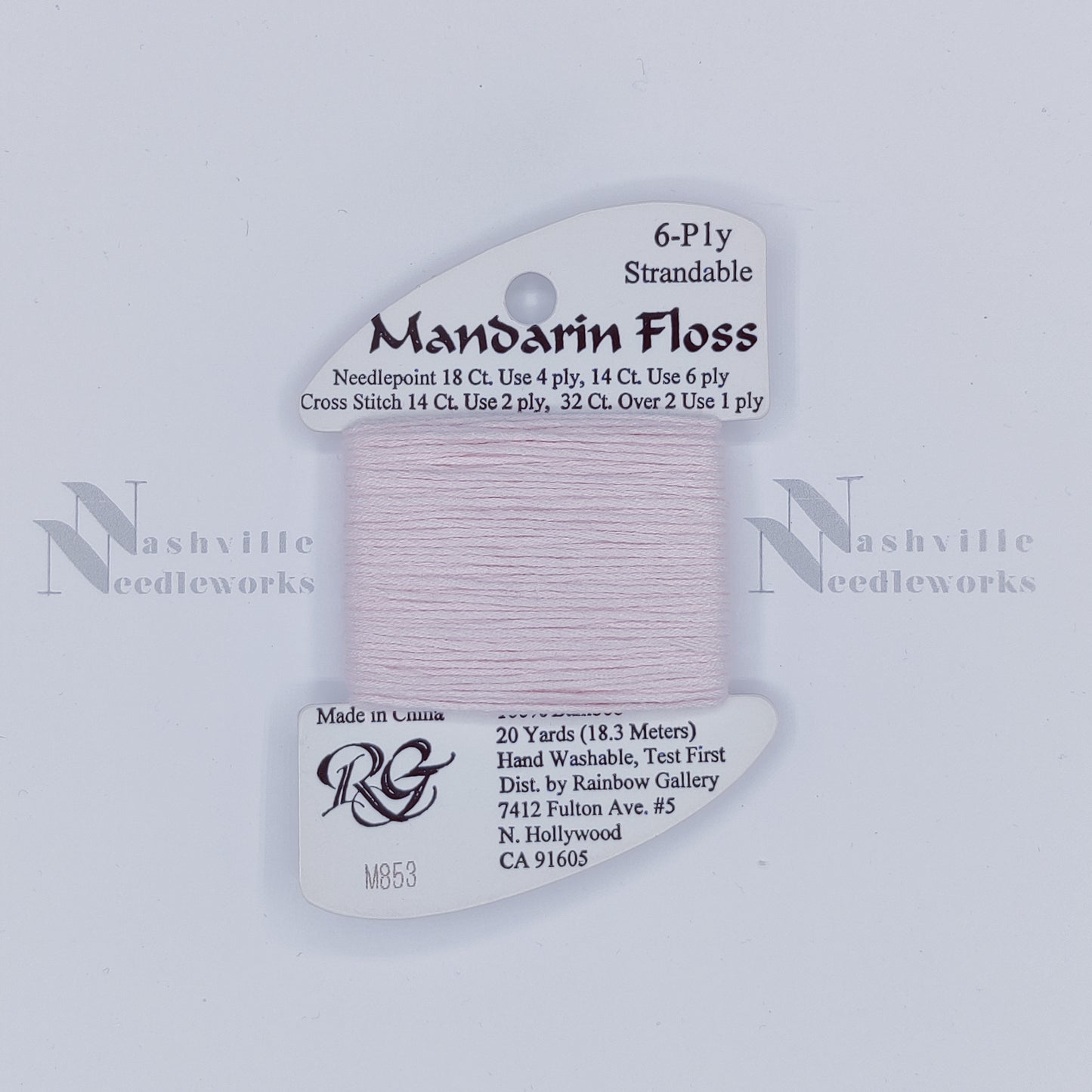 Mandarin - M853 Pale Peach Flesh