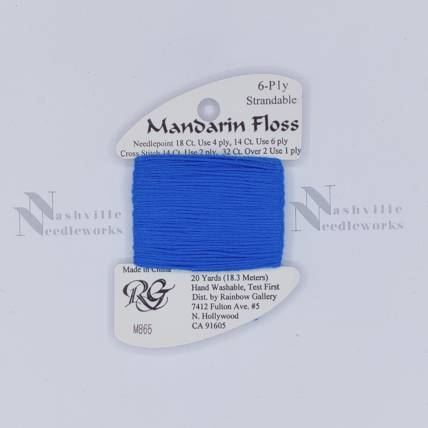 Mandarin - M865 Electric Blue