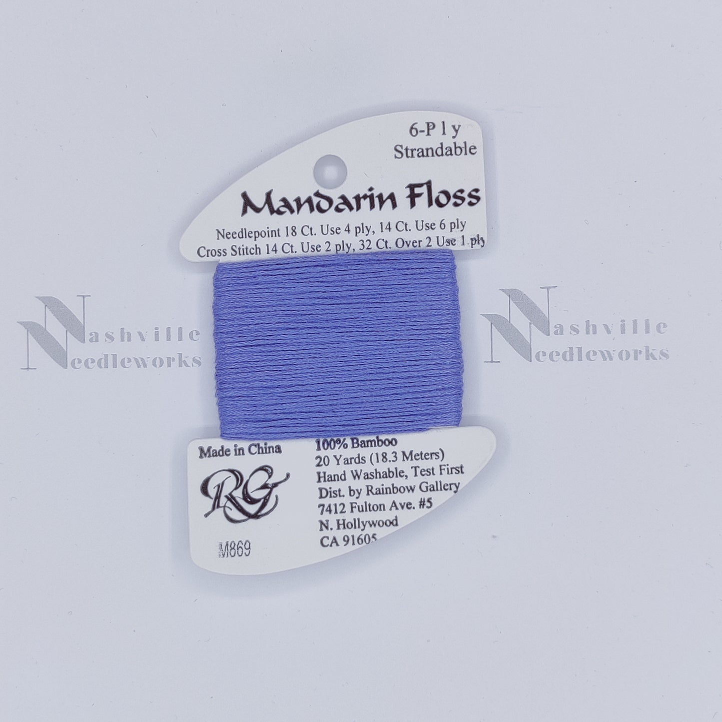 Mandarin - M869 Dark Periwinkle