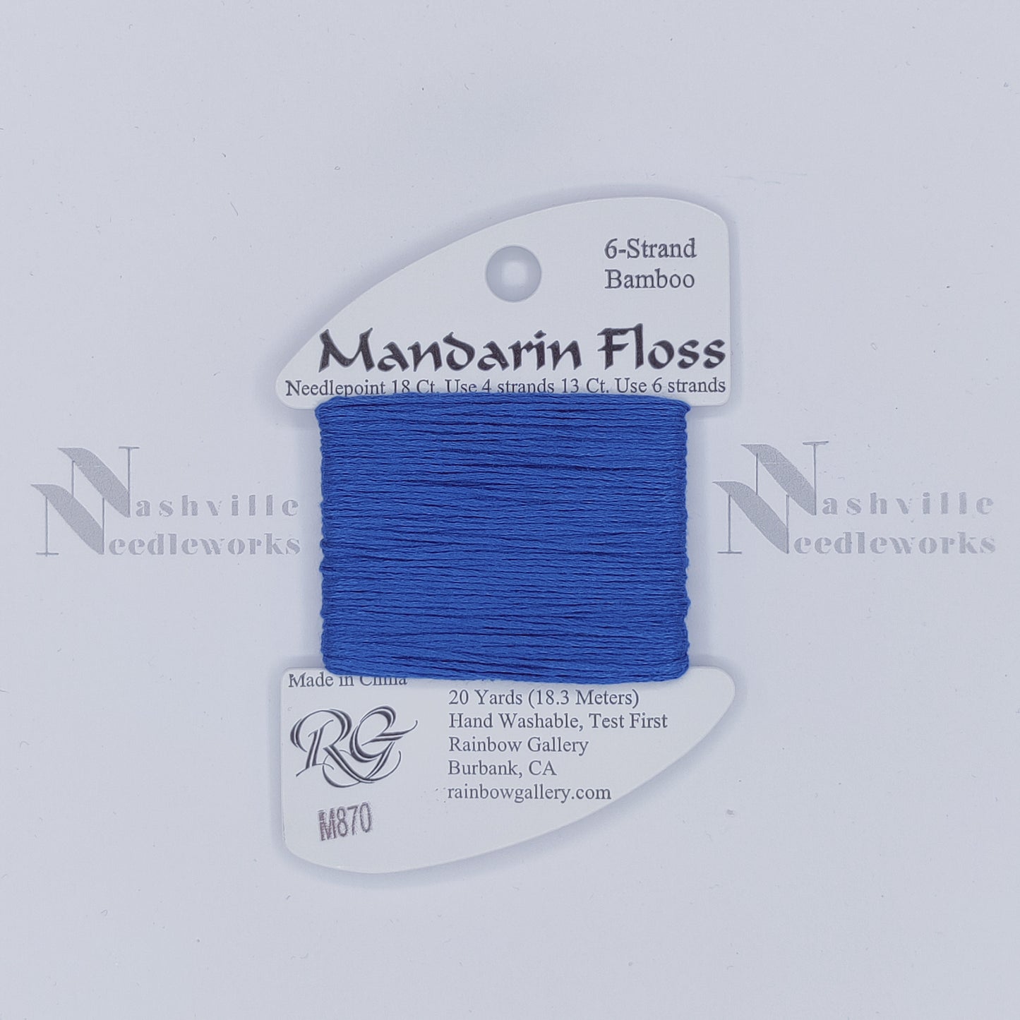 Mandarin - M870 Very Dark Antique Blue