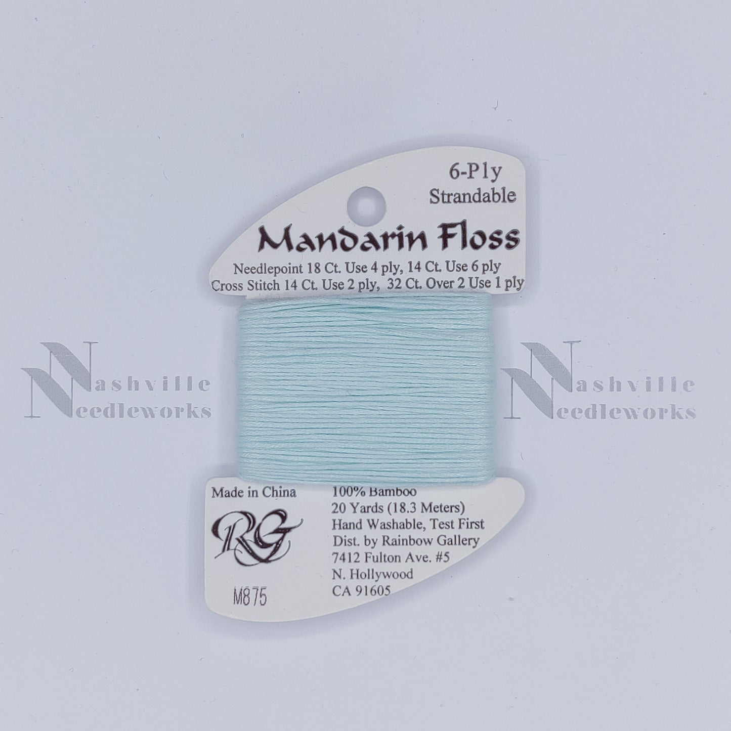 Mandarin - M875 Lite Seafoam