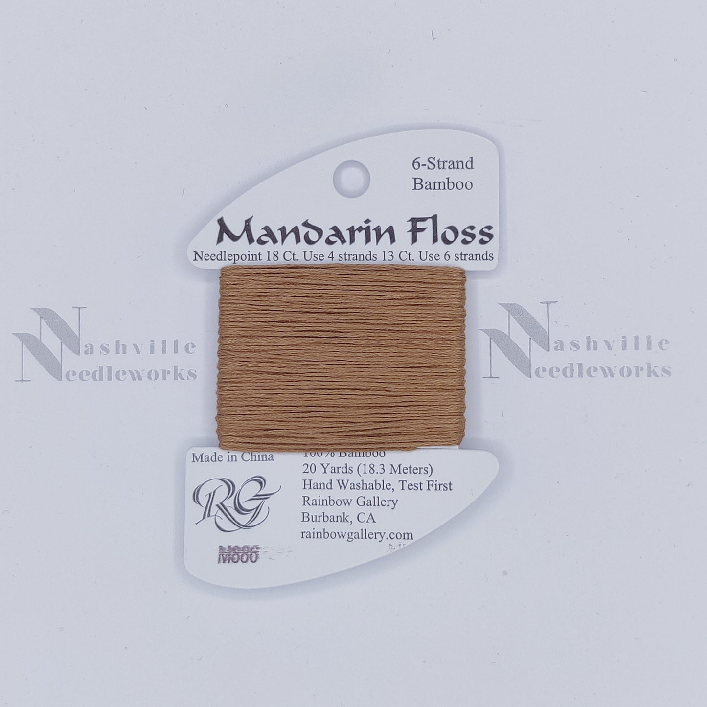 Mandarin - M886 Dark Camel