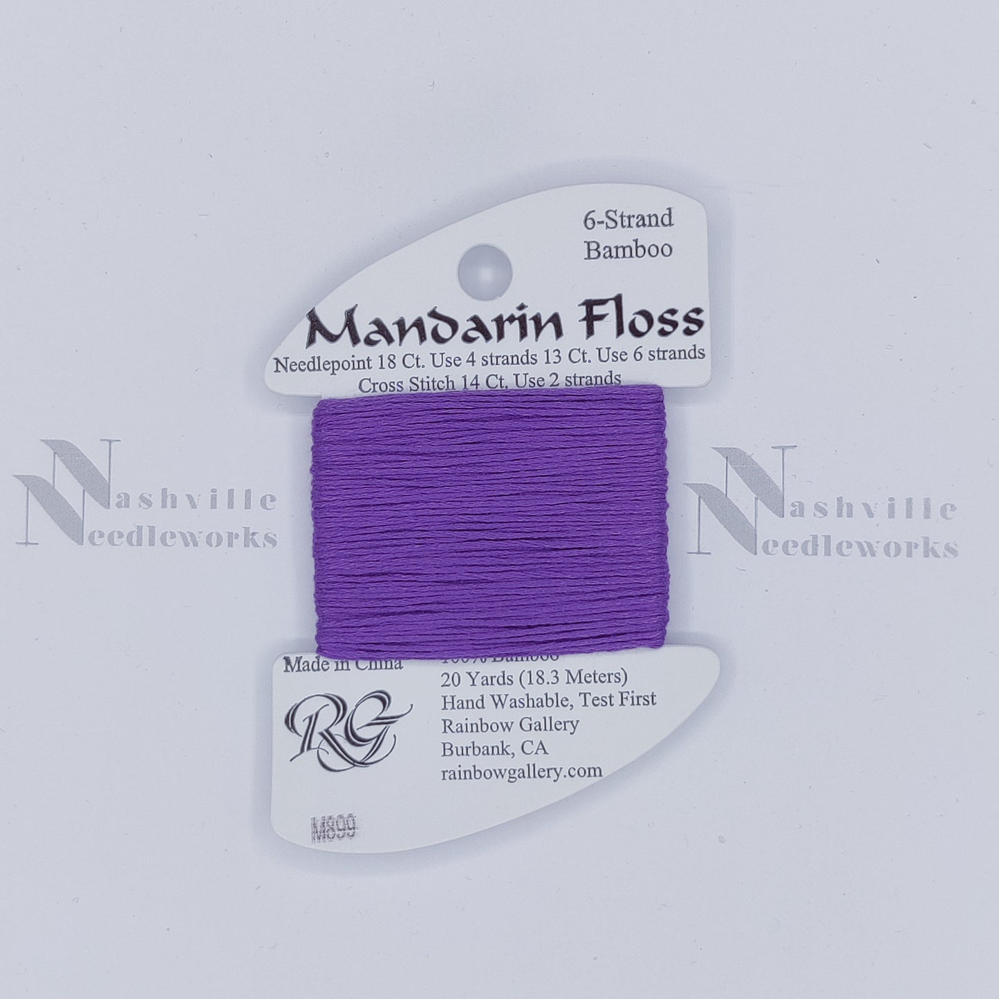 Mandarin - M899 Dark Antique Violet