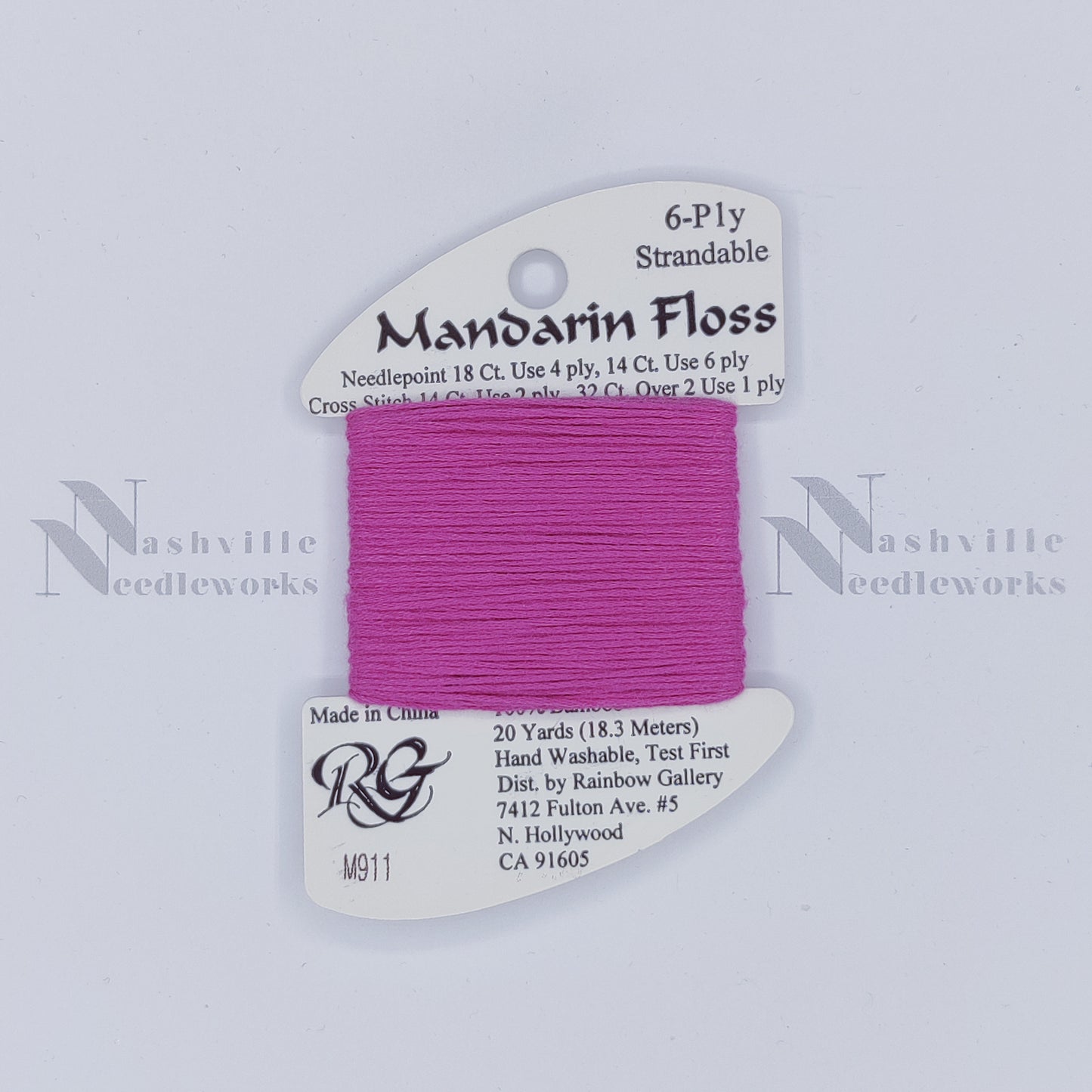 Mandarin - M911 Raspberry