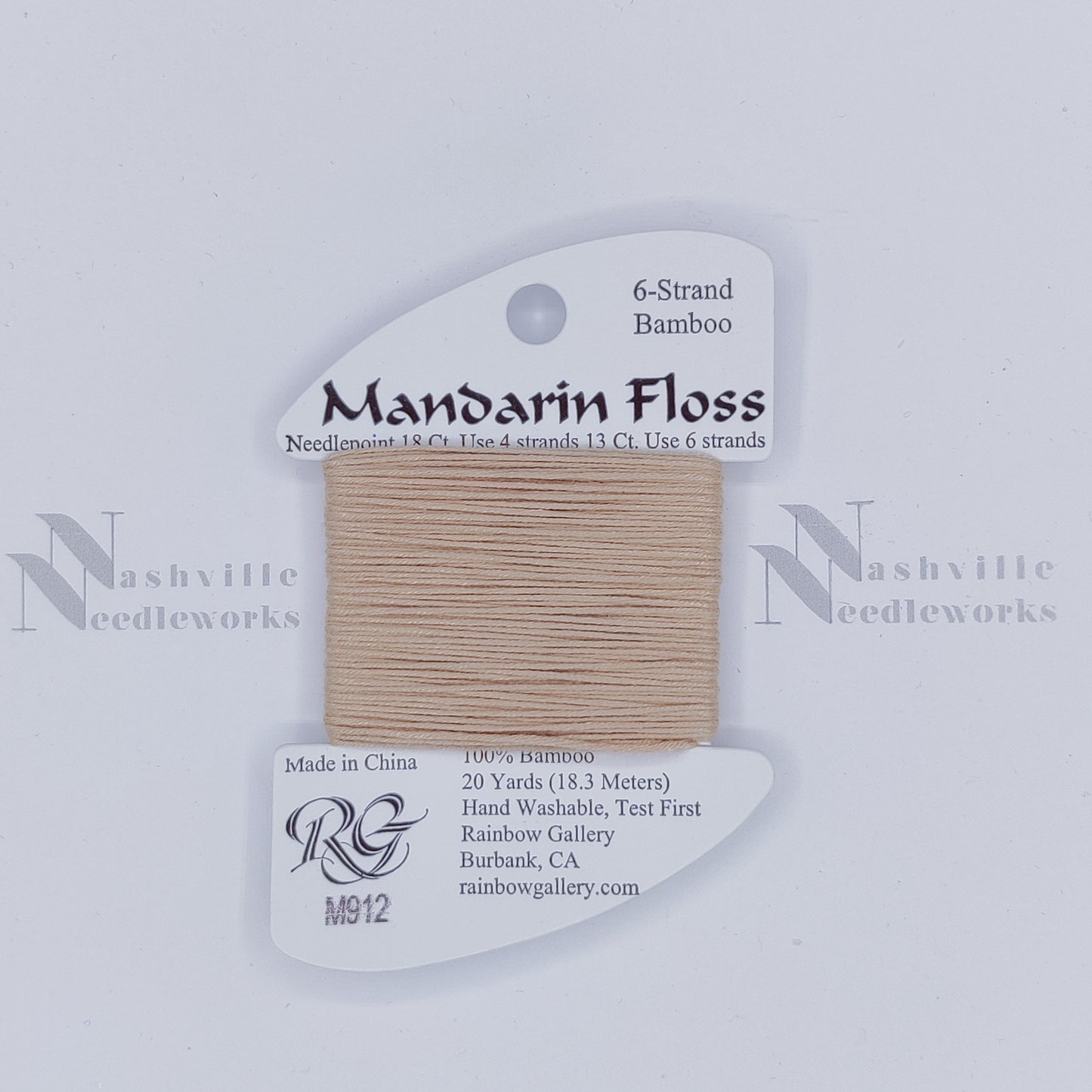 Mandarin - M912 Lite Camel