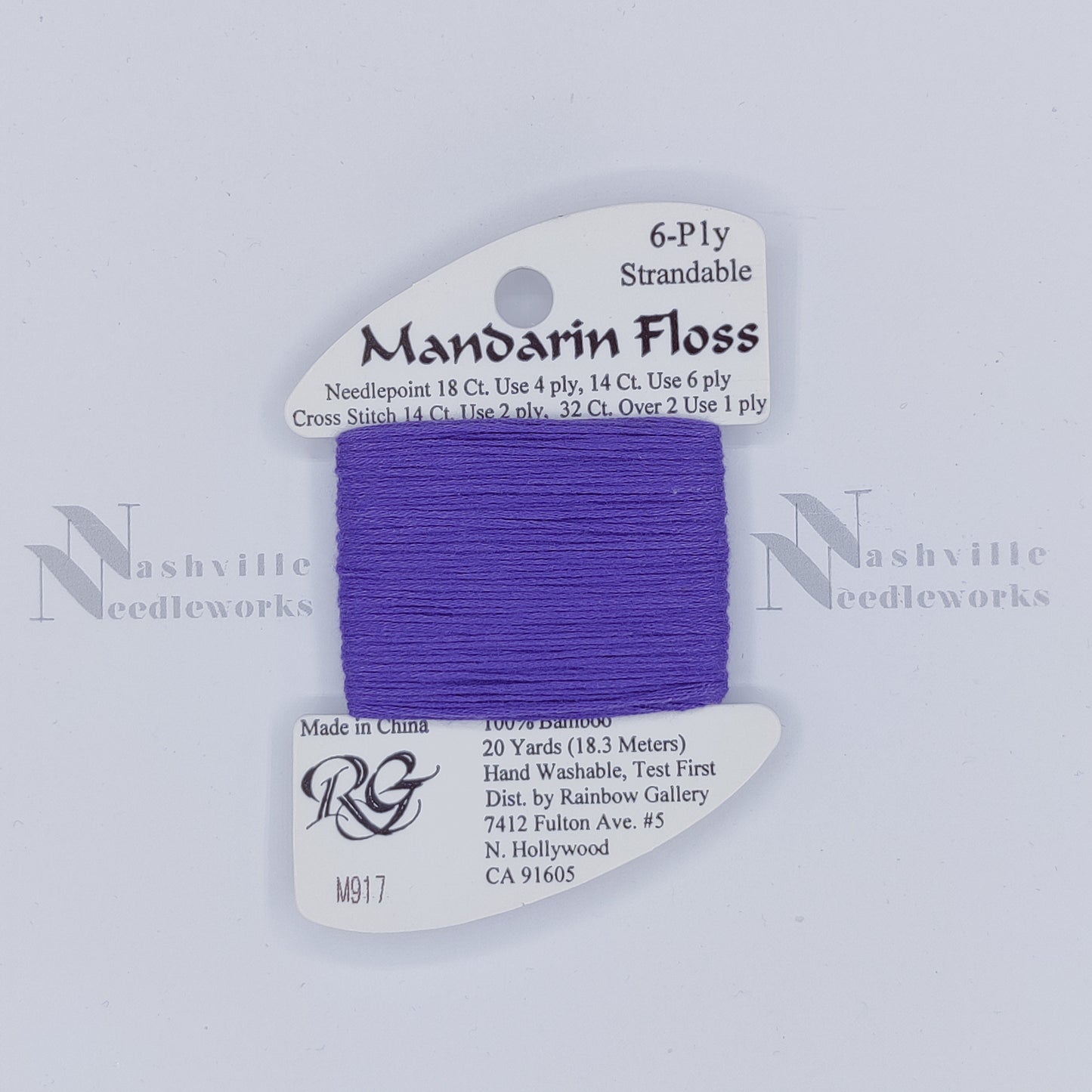 Mandarin - M917 Amethyst