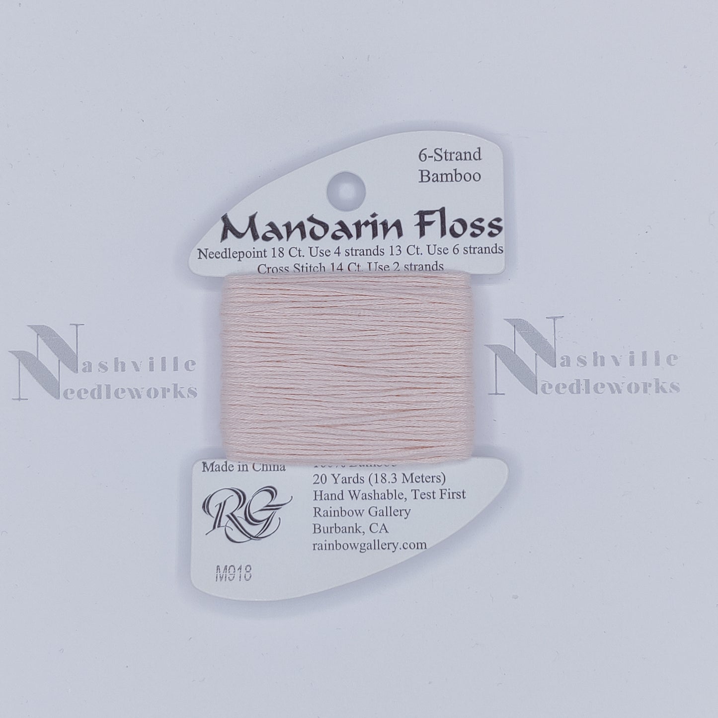 Mandarin - M918 Powder Bronze