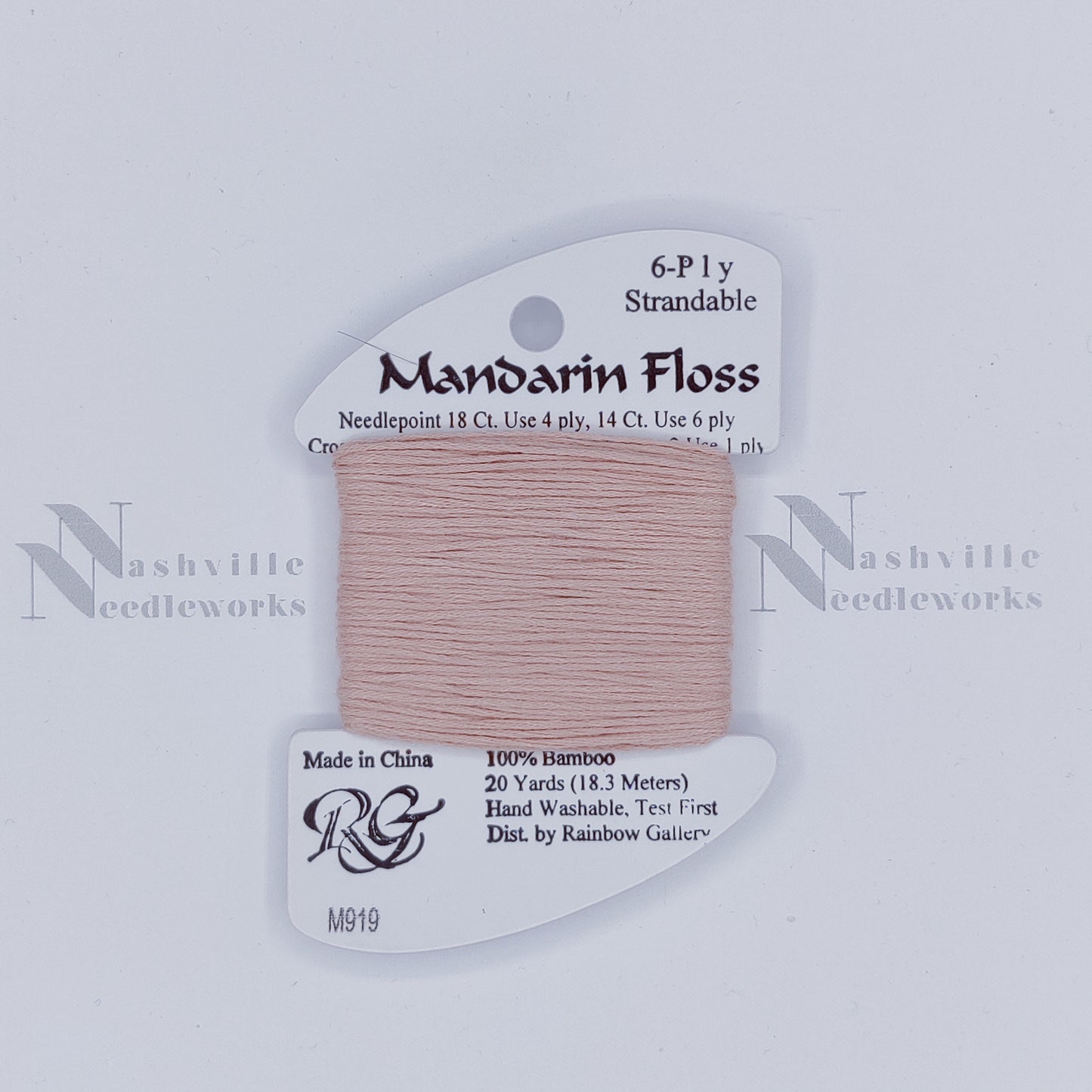 Mandarin - M919 Honey Bronze