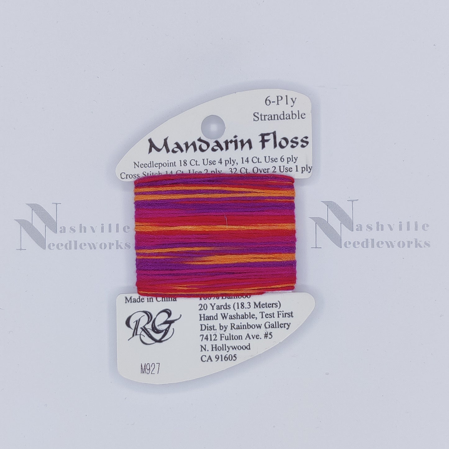 Mandarin - M927 Mardi Gras