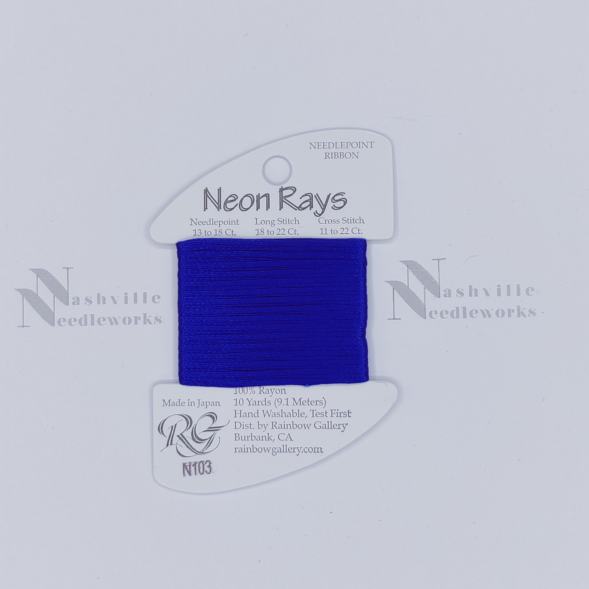 Neon Rays -  N103  Indigo Blue