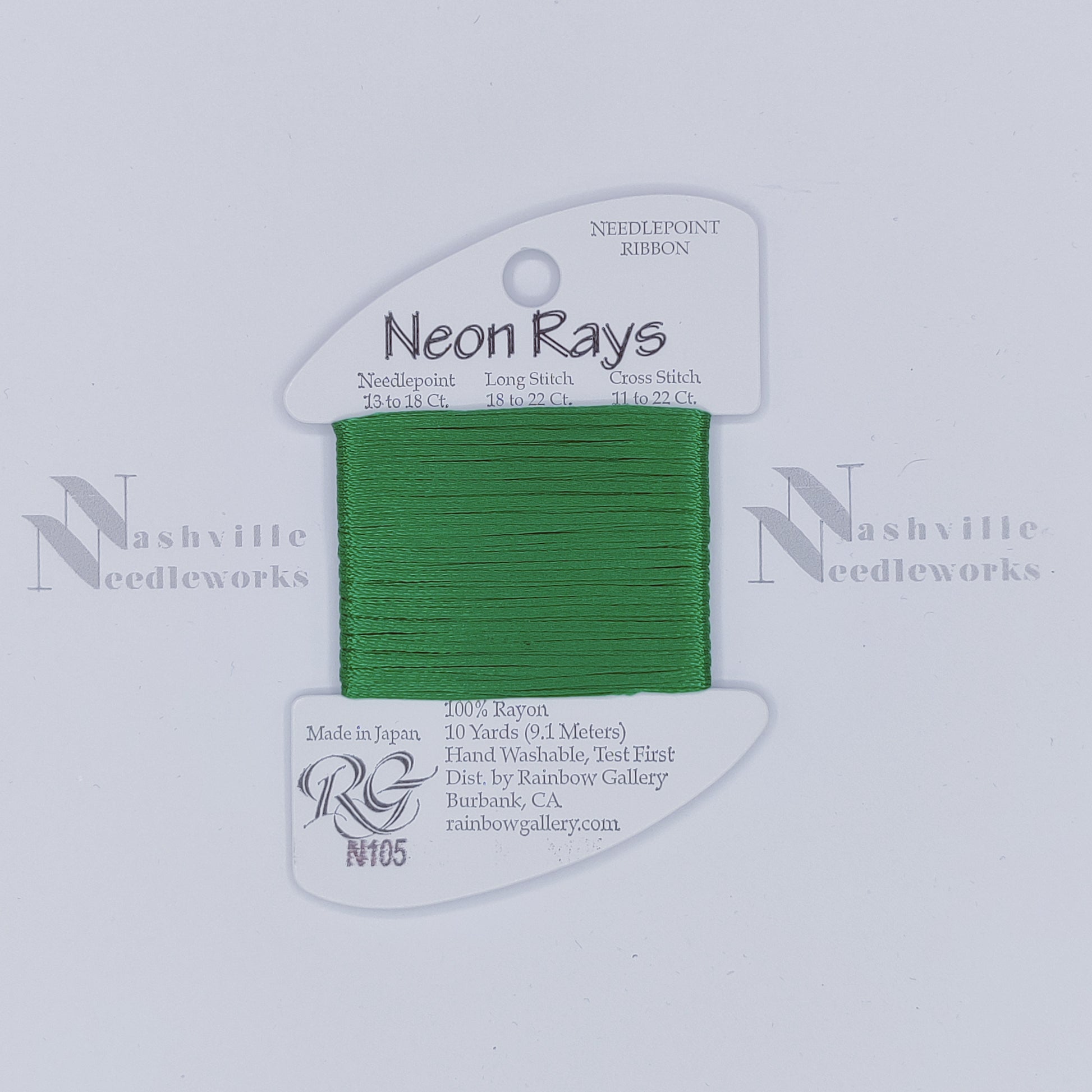 Neon Rays -  N105  Christmas Green