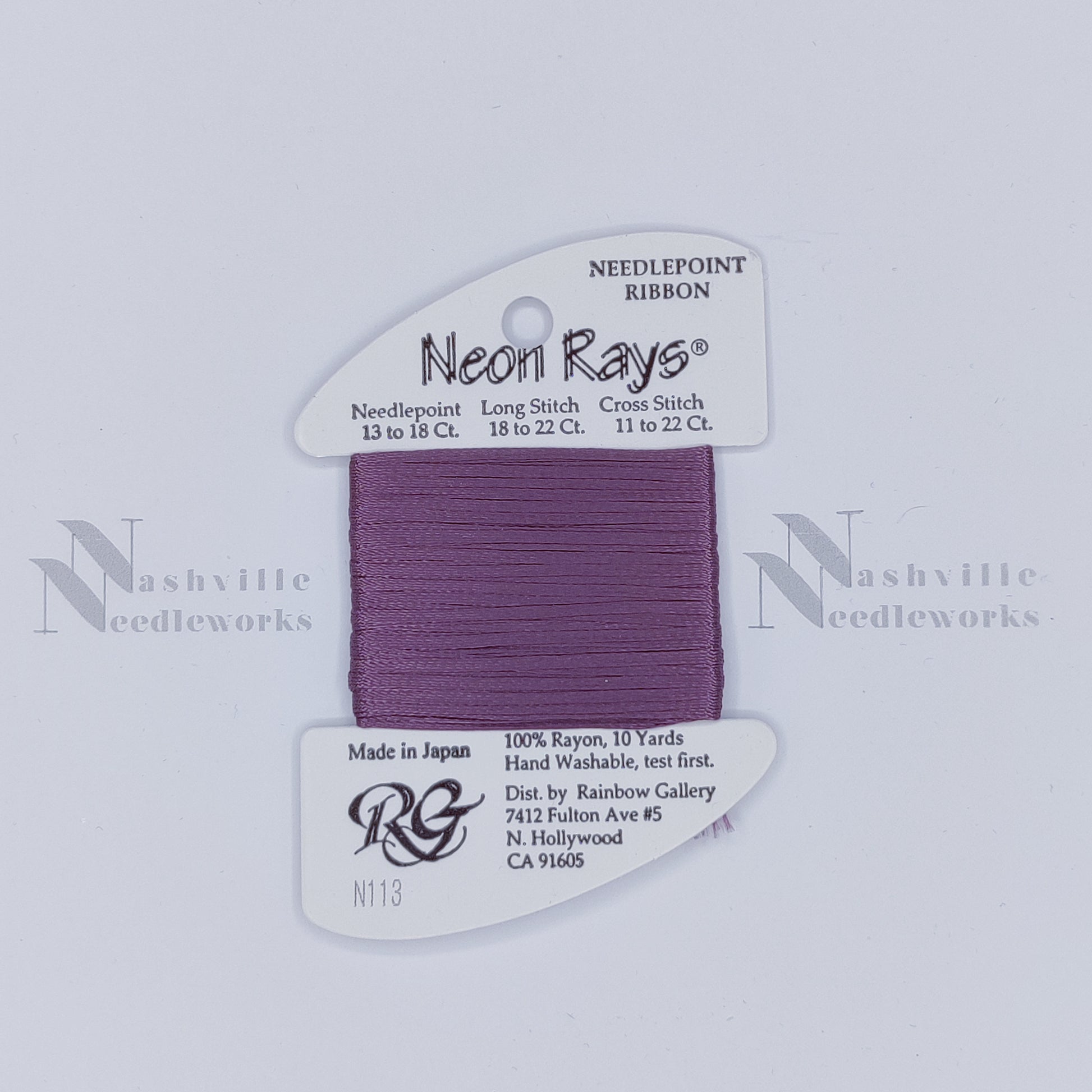 Neon Rays - N113  Dark Antique Rose