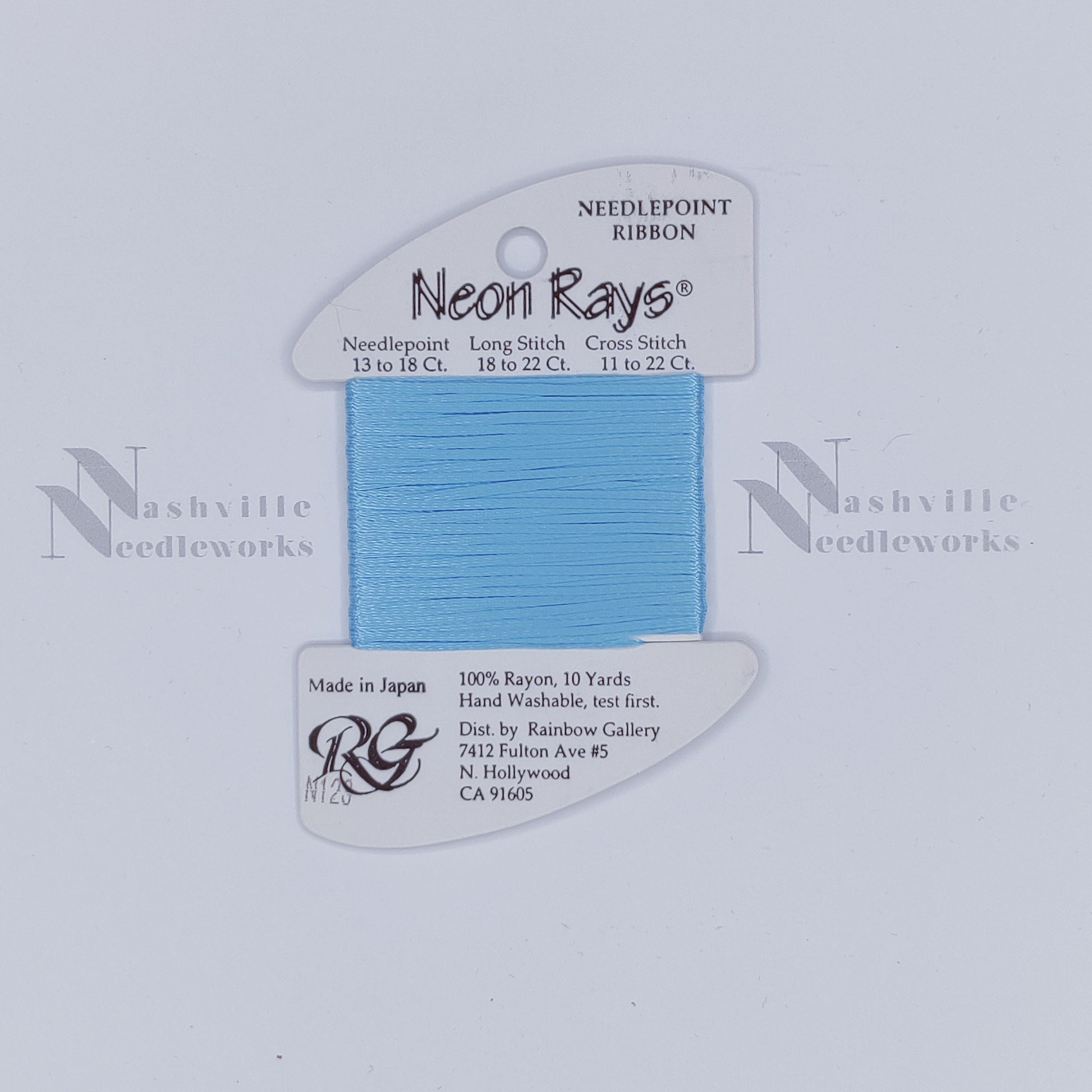 Neon Rays - N123 Baby Blue