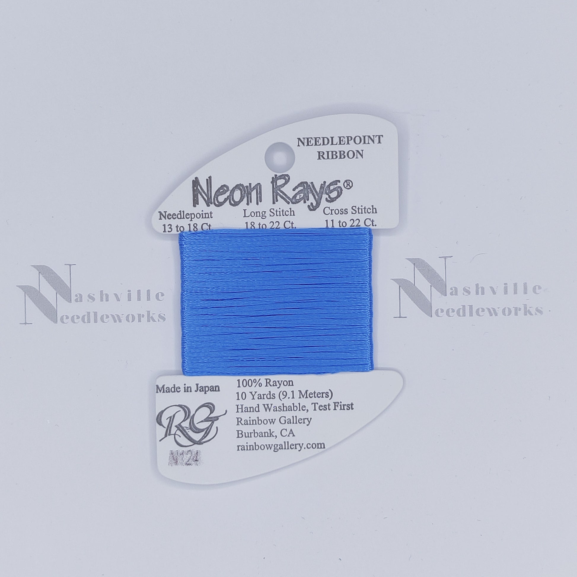 Neon Rays - N124 Delft Blue