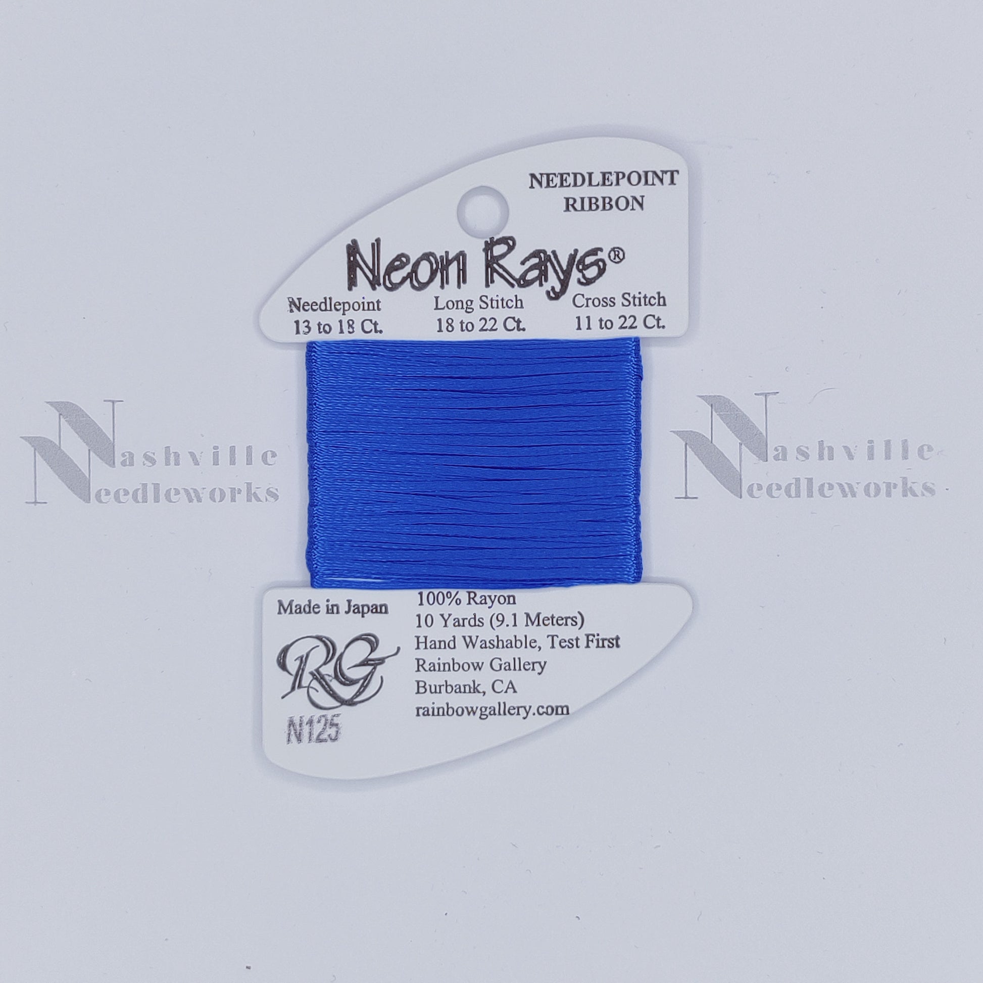 Neon Rays - N125 Dark Delft Blue