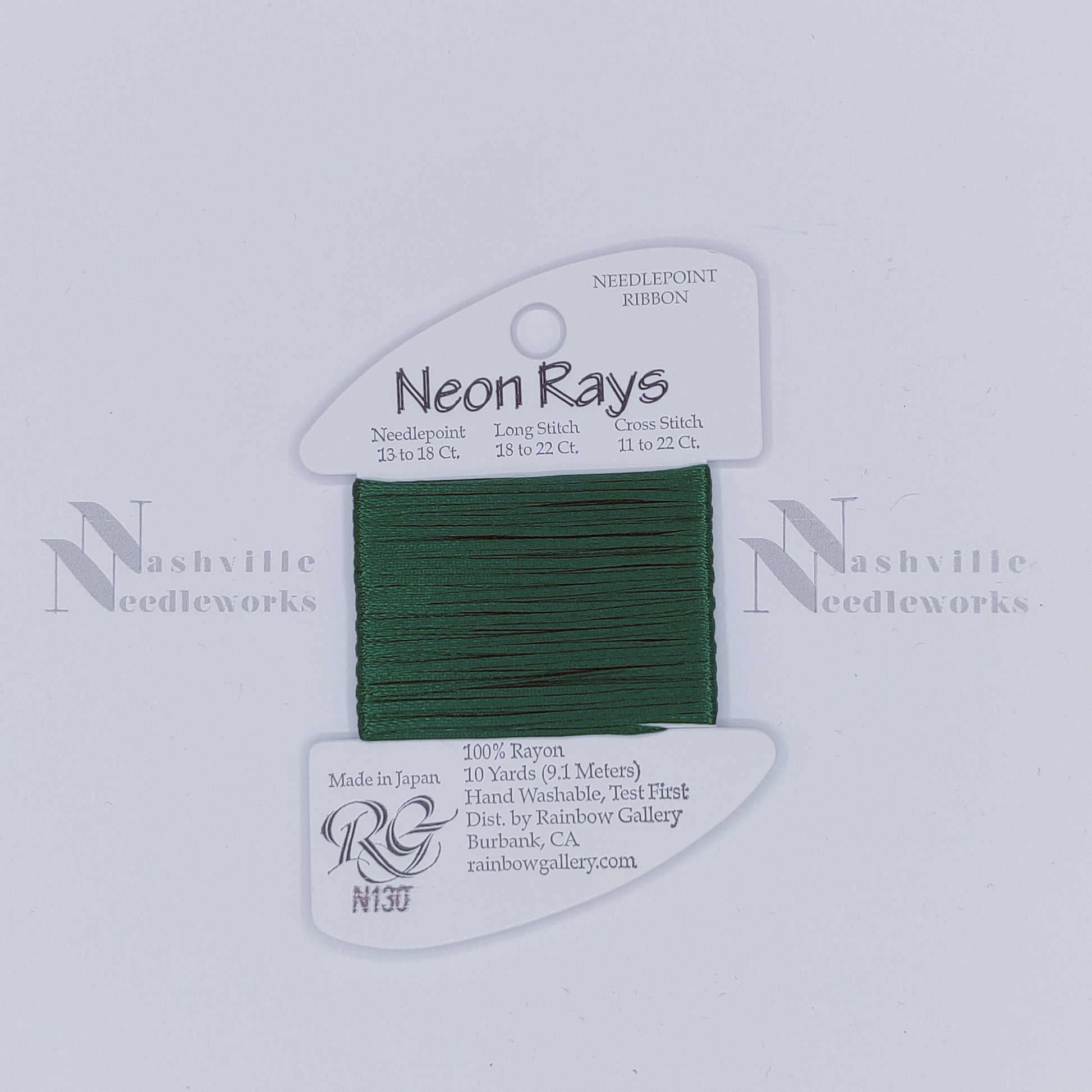 Neon Rays - N130 Dark Christmas Green