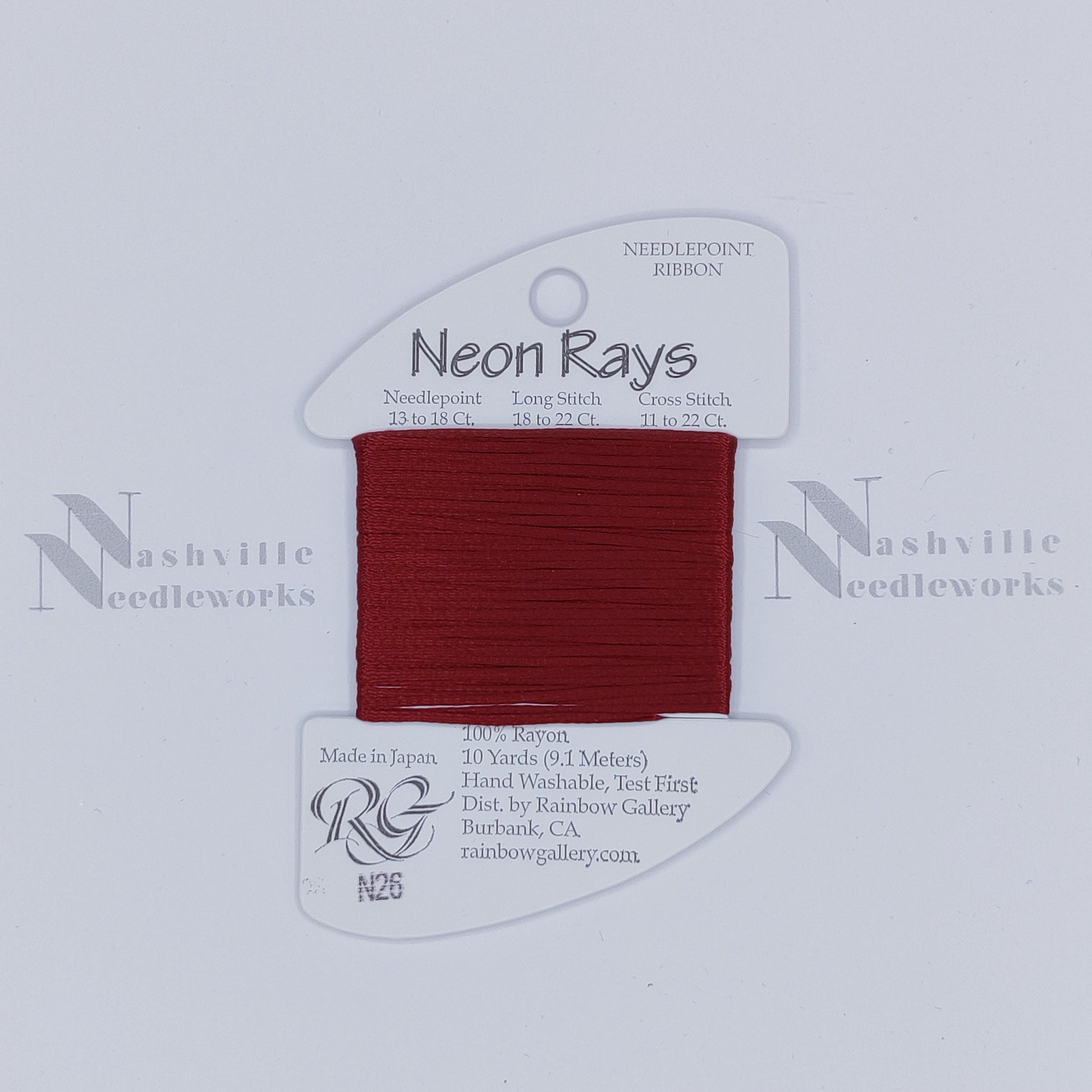 Neon Rays - N26 Burgundy