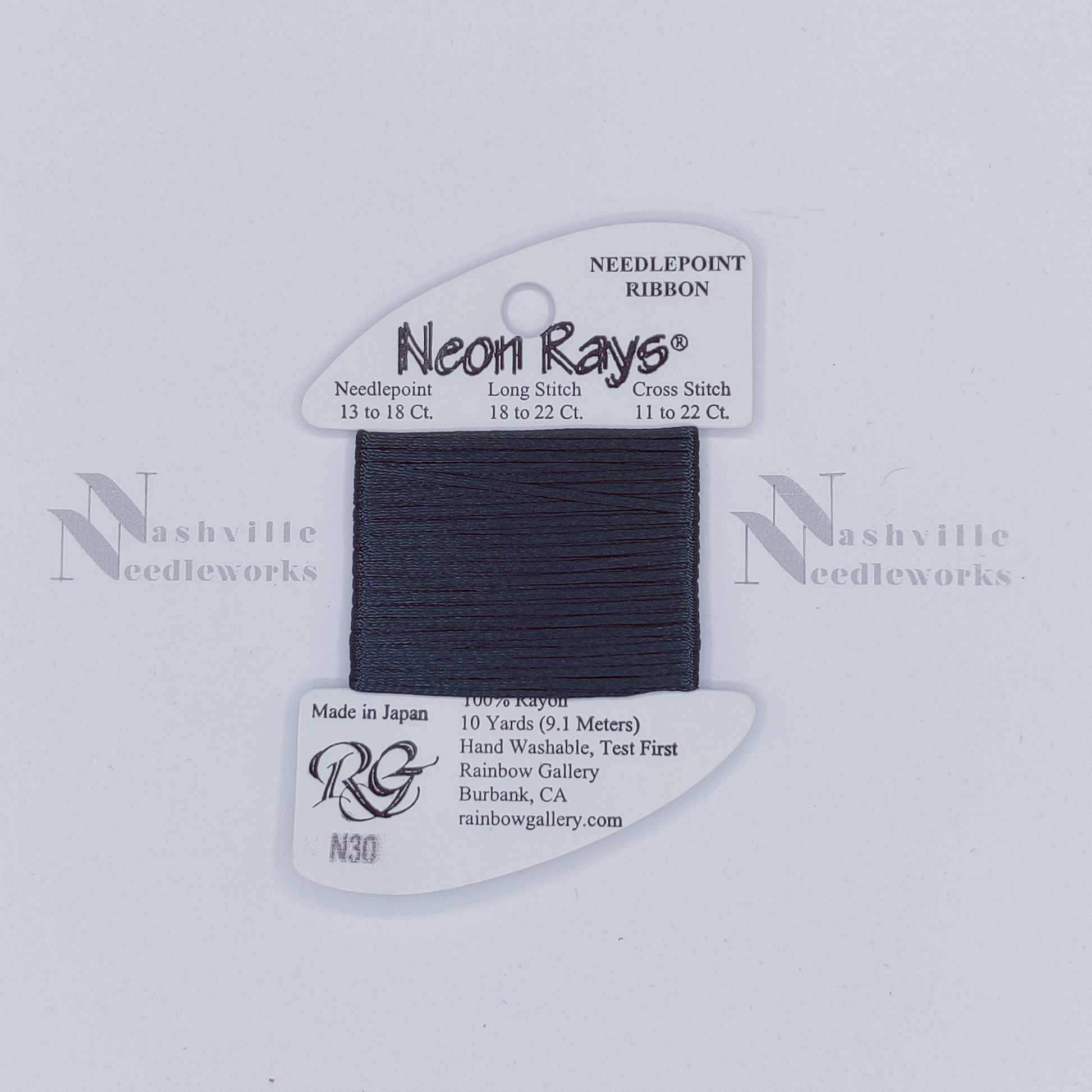 Neon Rays - N30 Dark Forest Green