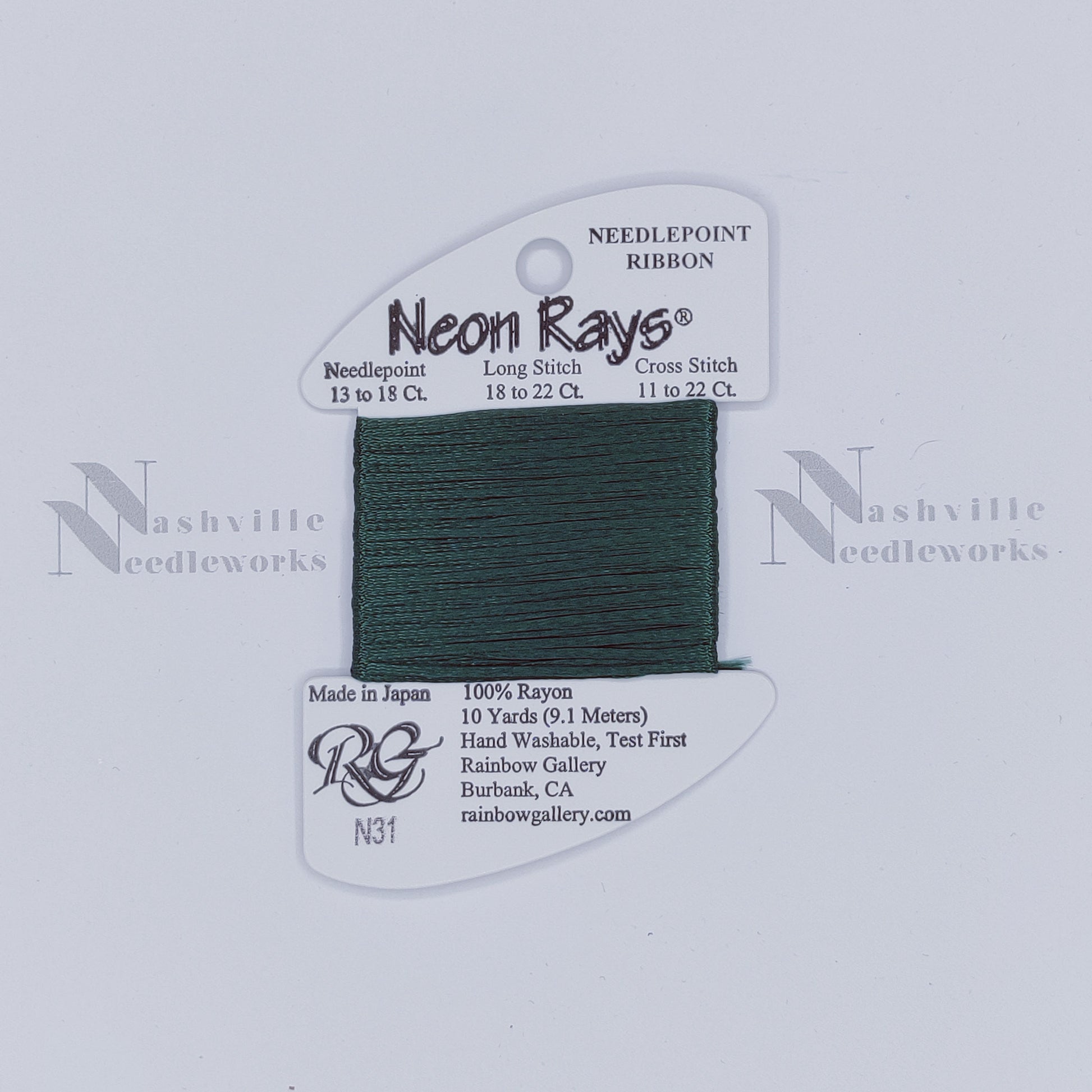 Neon Rays - N31 Forest Green