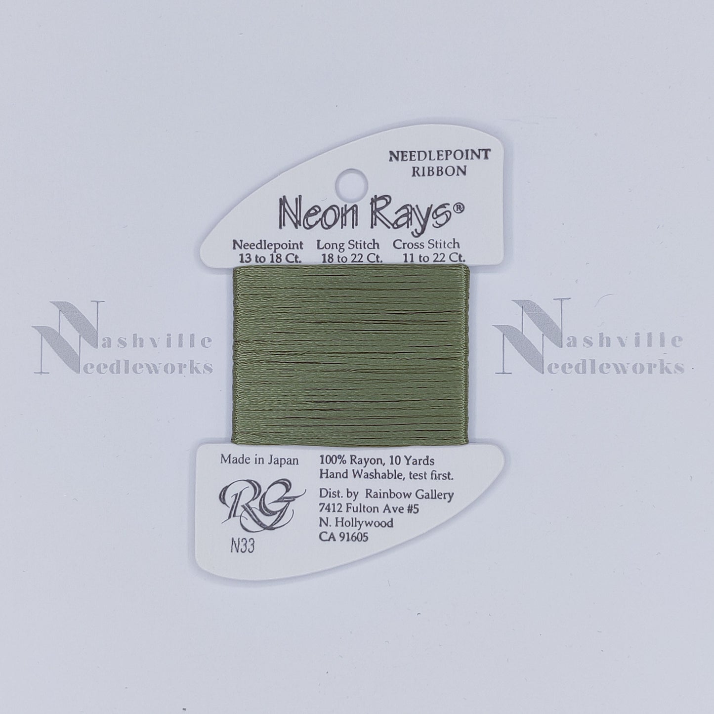 Neon Rays - N33 Loden Green