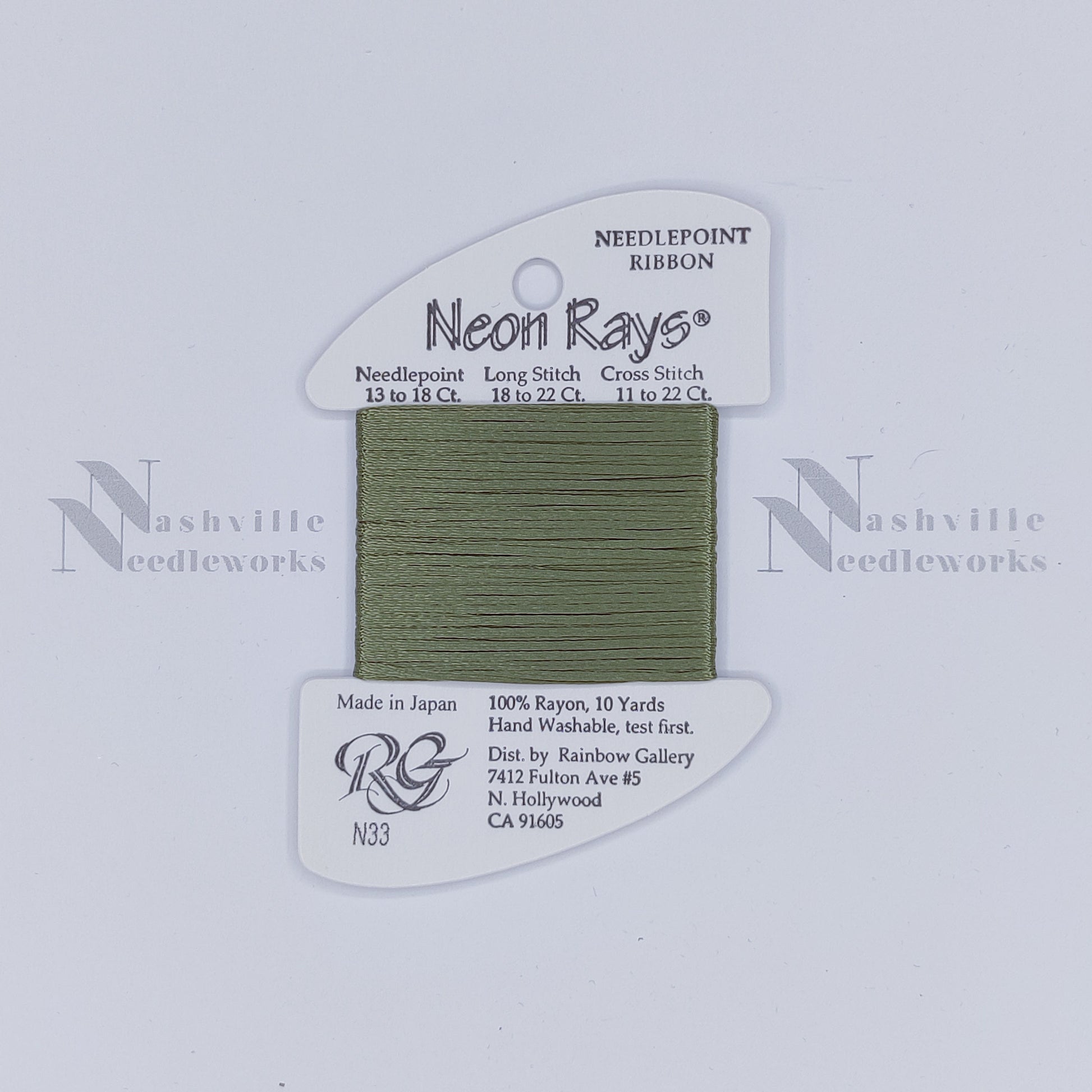 Neon Rays - N33 Loden Green