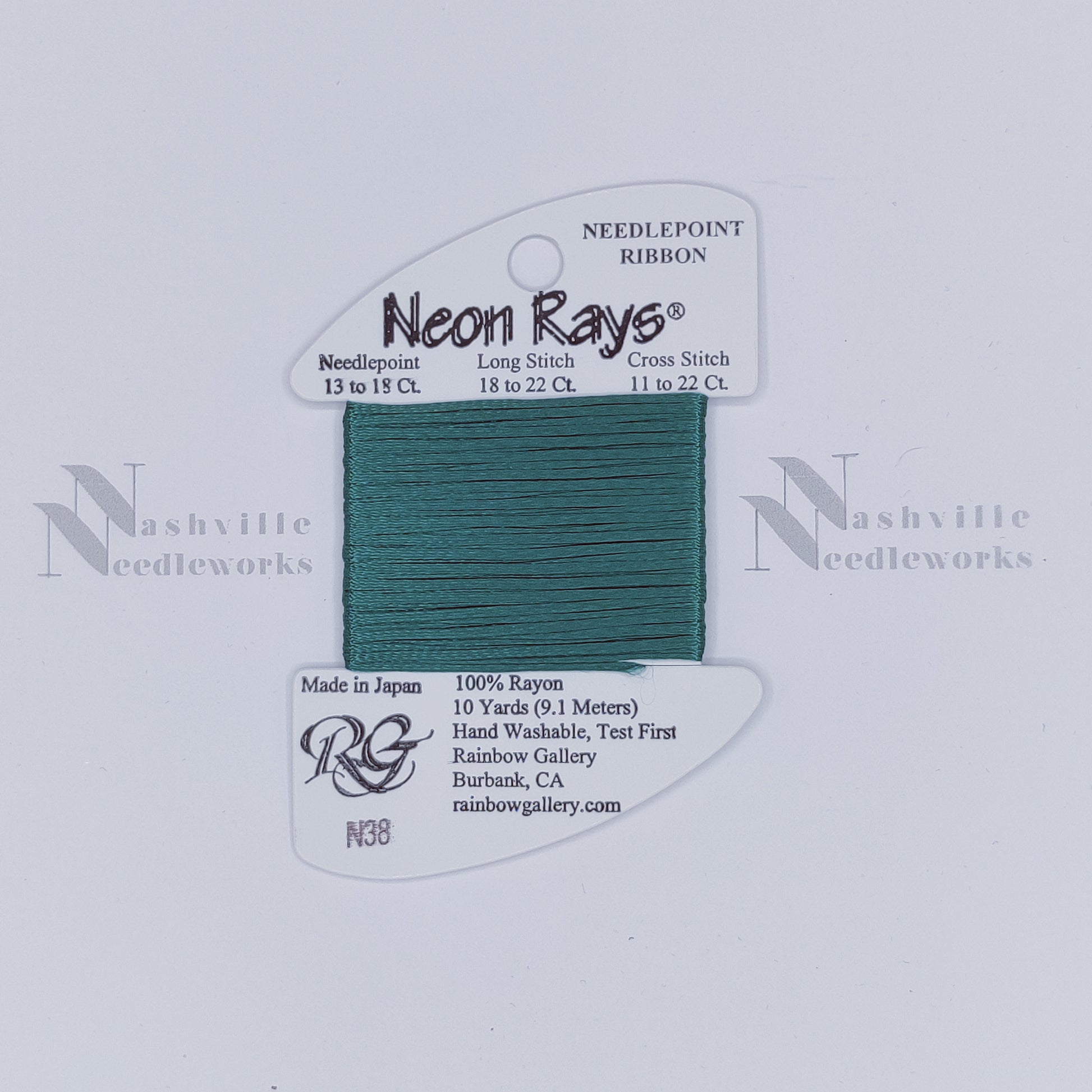 Neon Rays - N38 Emerald