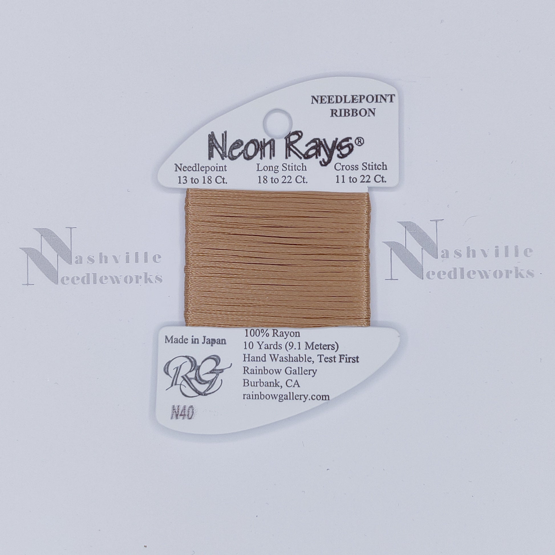 Neon Rays - N40 Beige