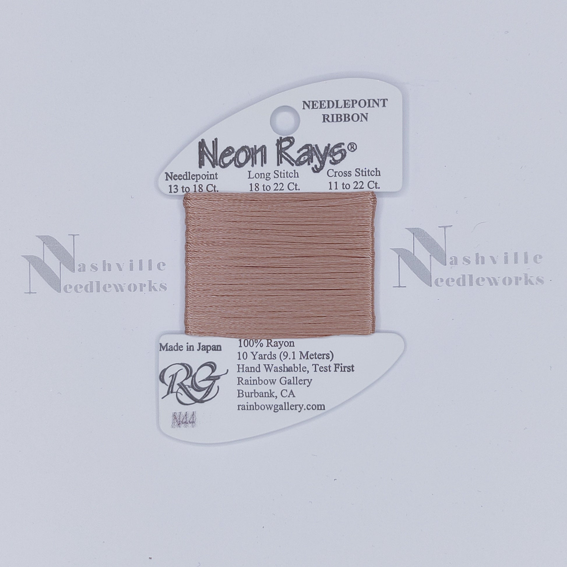 Neon Rays - N44 Lite Smoke Brown