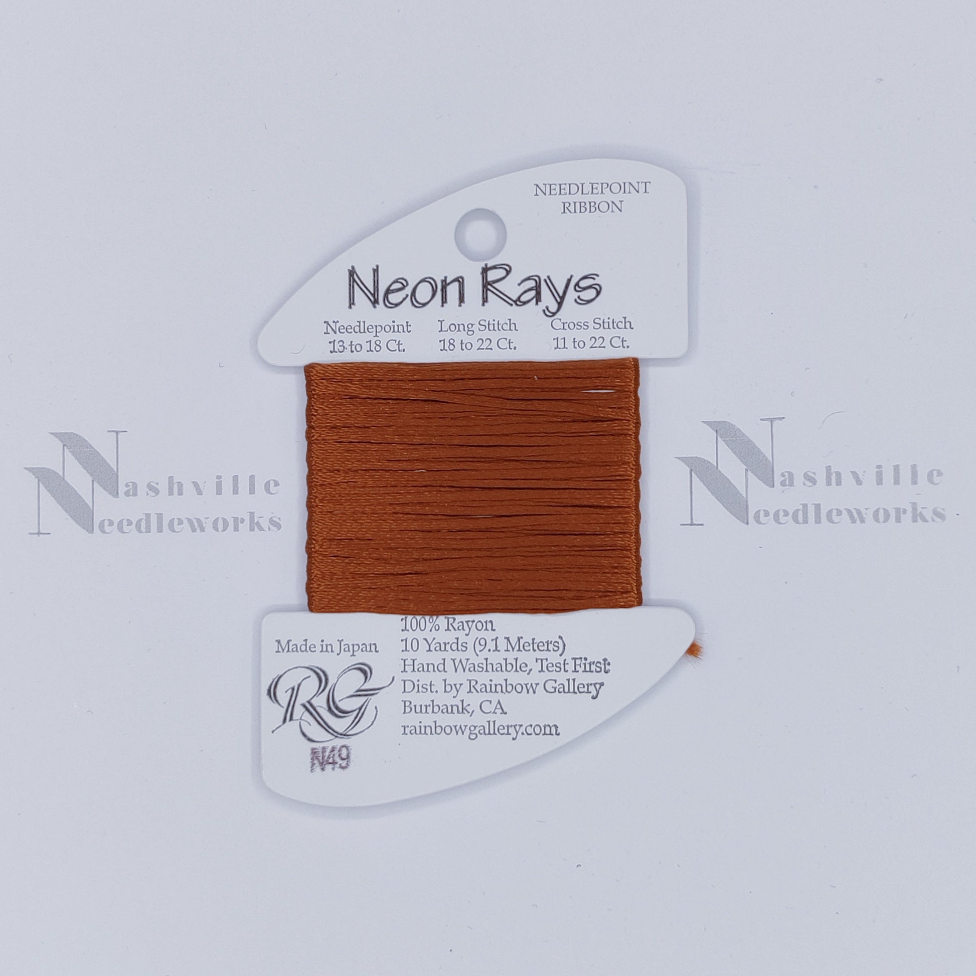 Neon Rays - N49 Butternut