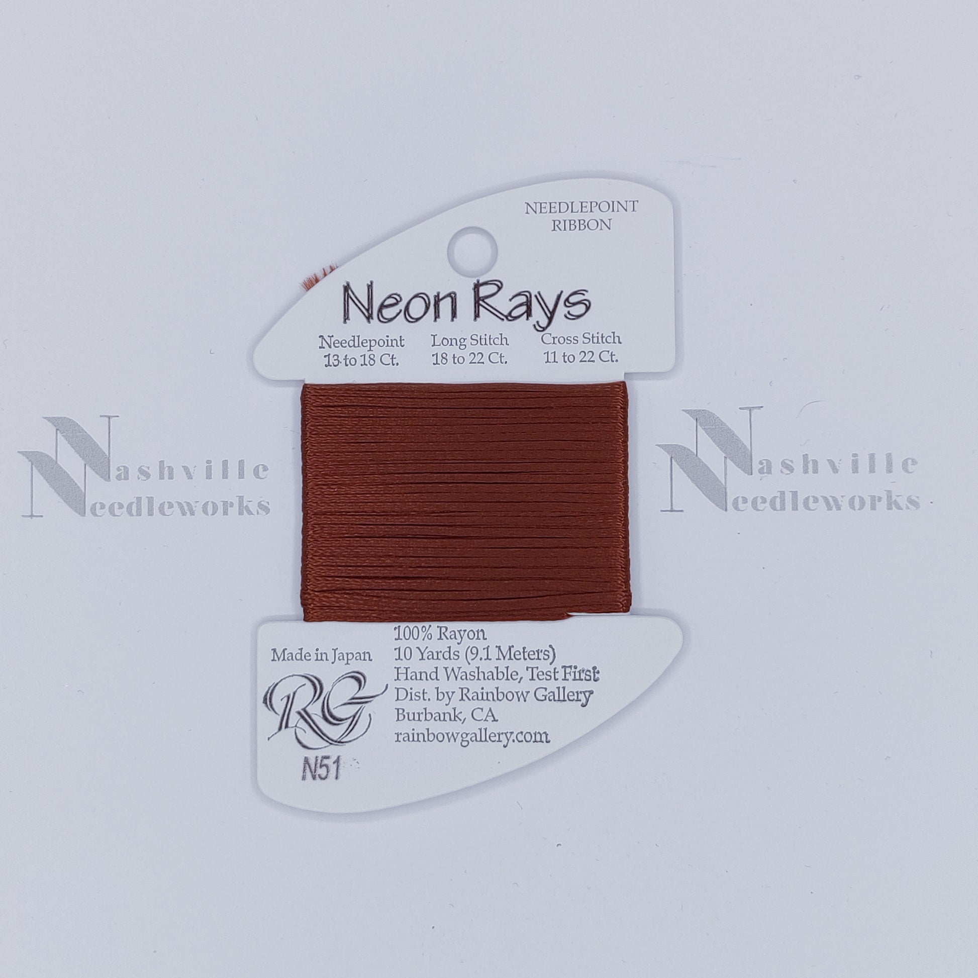 Neon Rays - N51 Brown